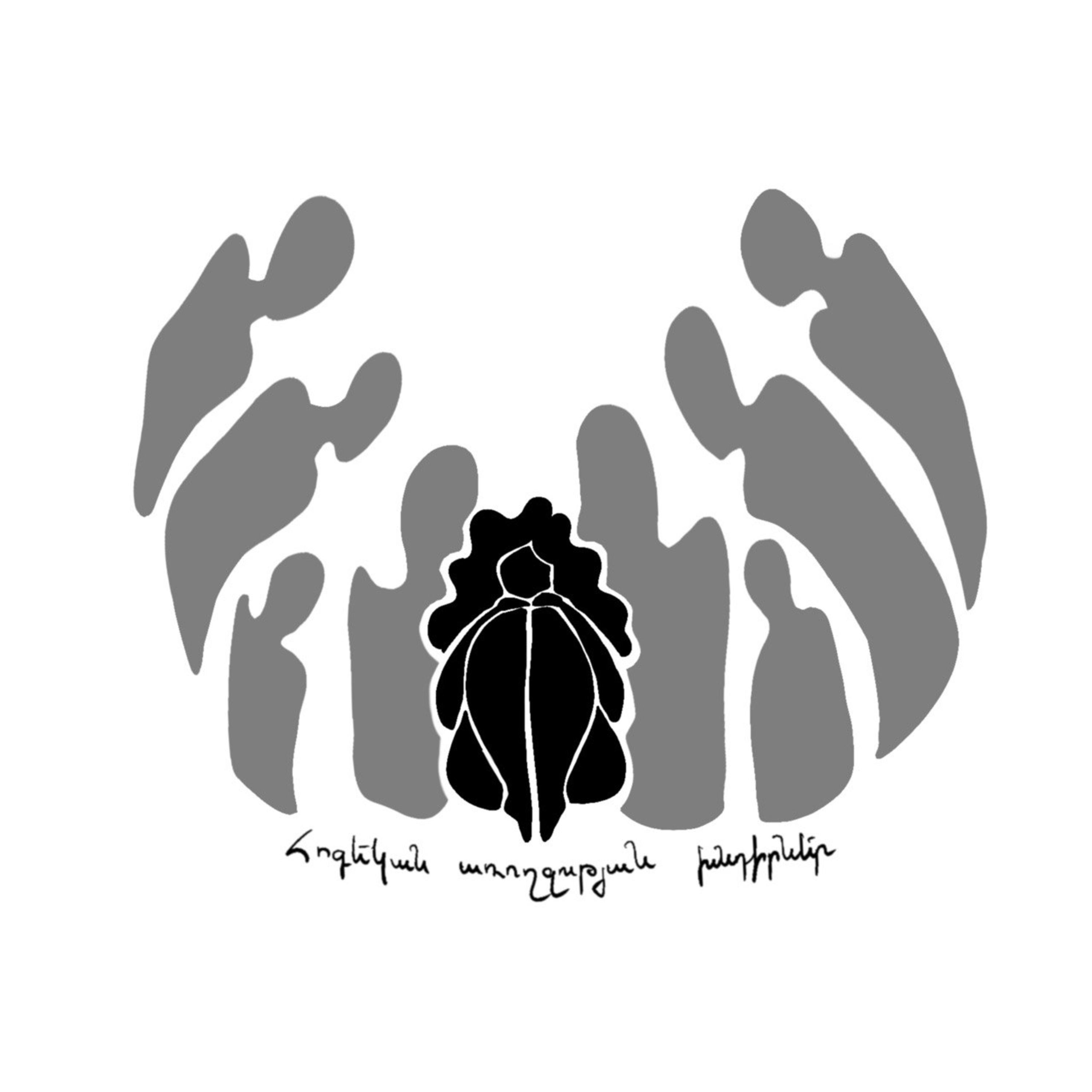 Հոգեկան առողջության խնդիրներ episode artwork