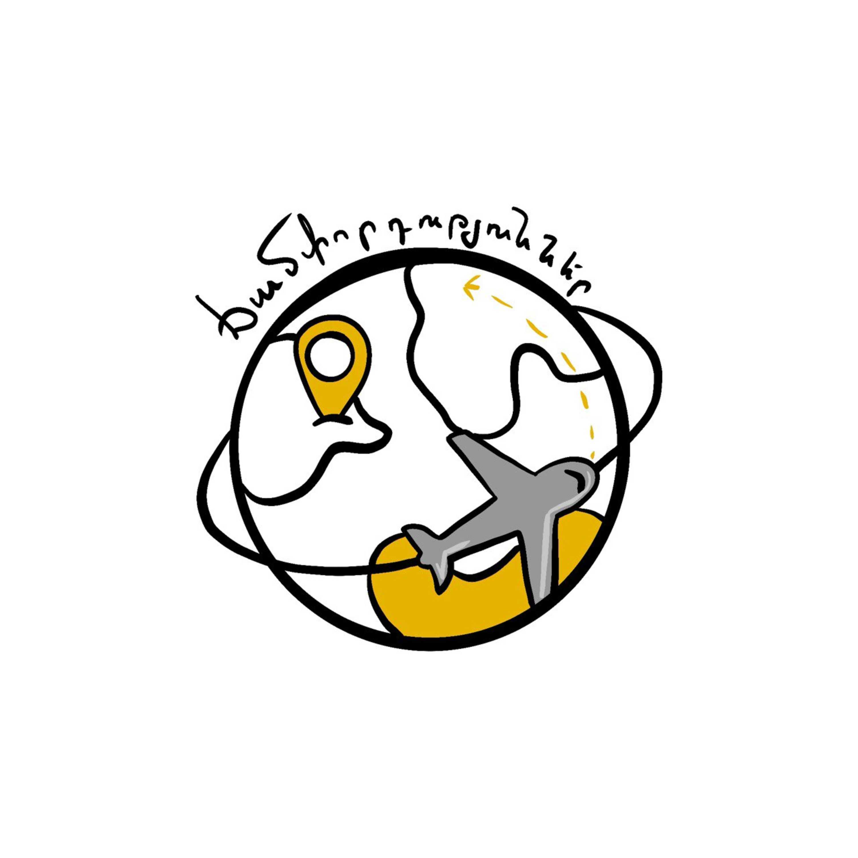Ճամփորդություններ episode artwork