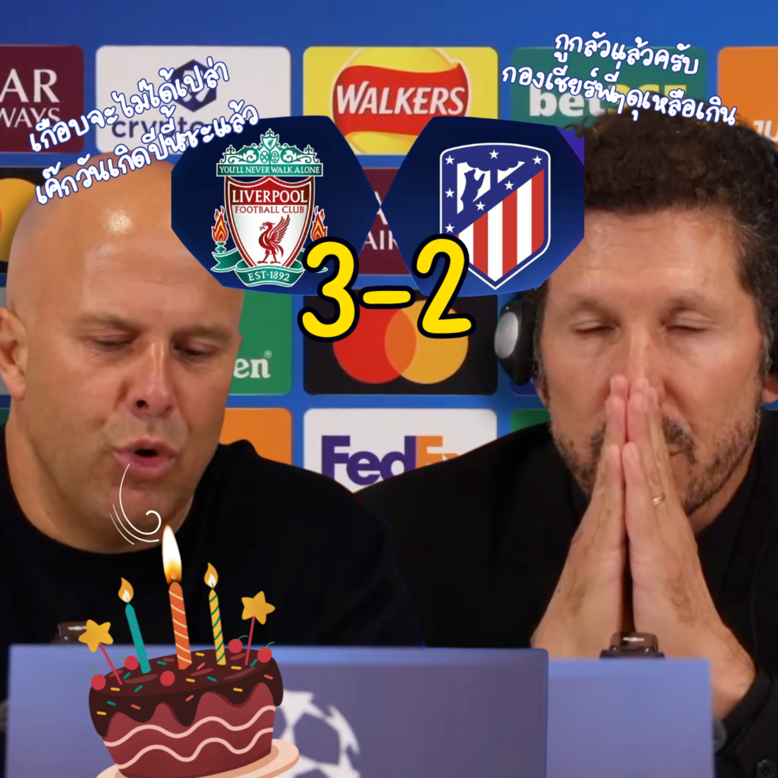 สล็อตเกือบจะไม่ได้กลับบ้านฉลองวันเกิดอีกครั้ง Liverpool 3-2 Atletico Madrid episode artwork