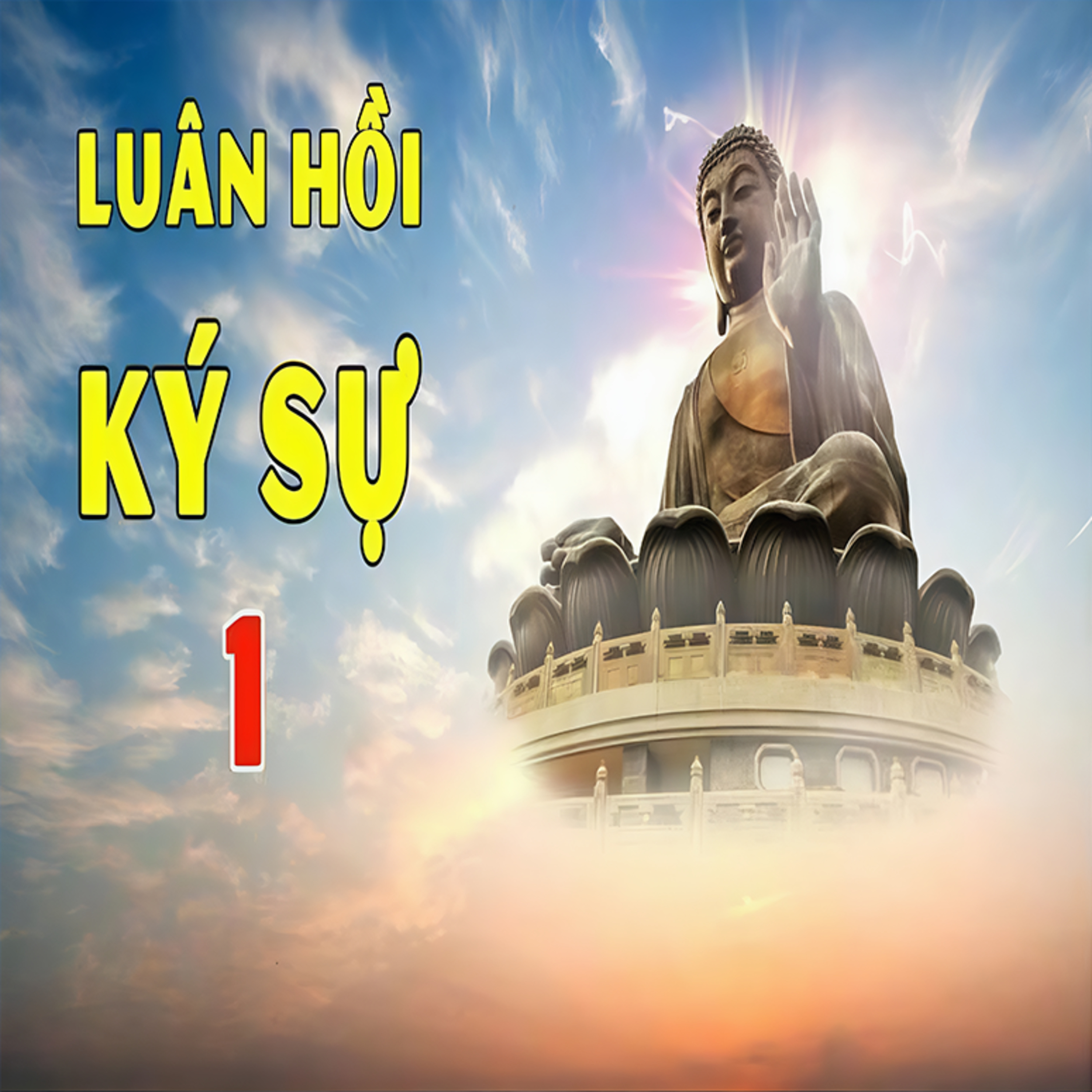 Dùng sinh mệnh để chờ đợi | Luân hồi ký sự episode artwork