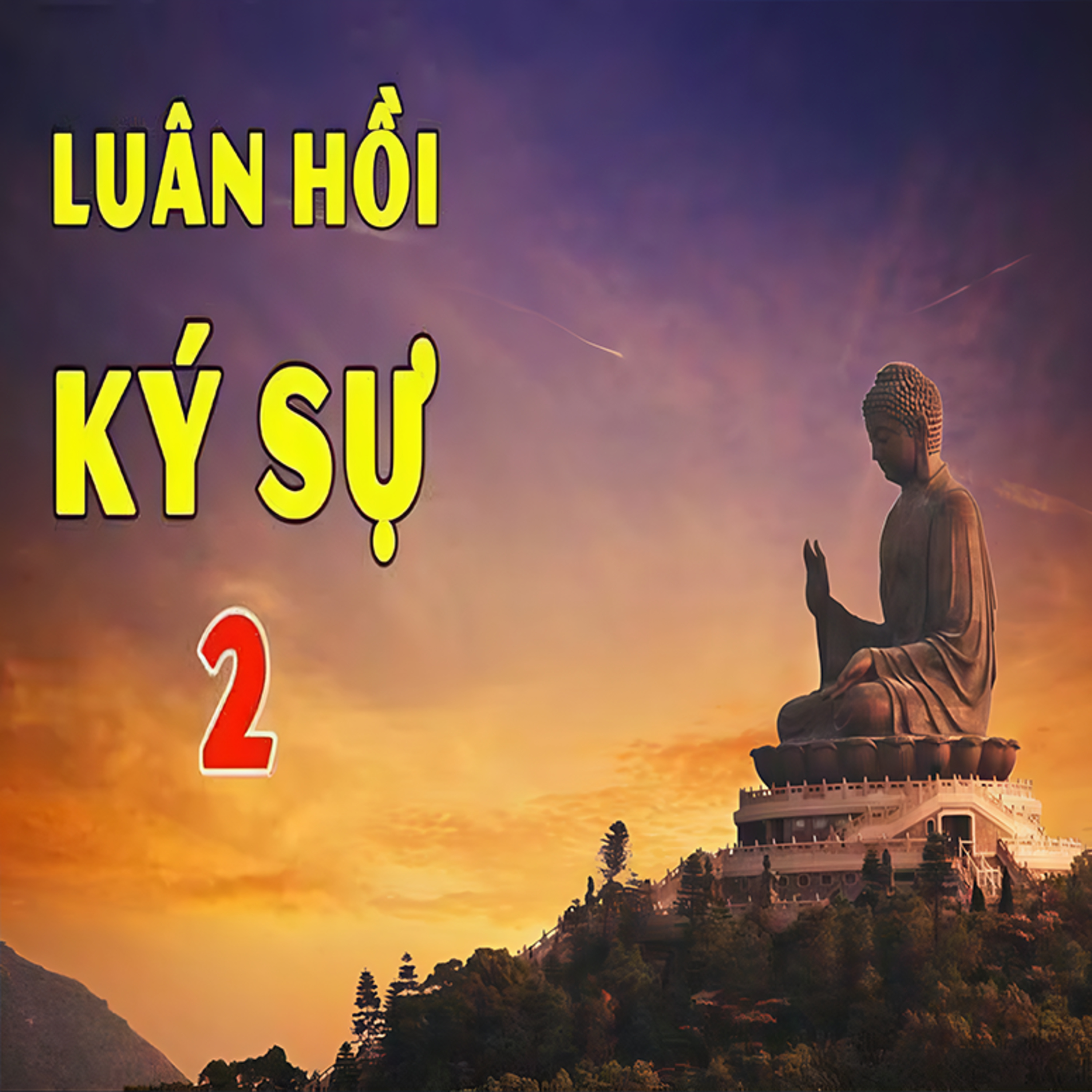 Tiền duyên Thiên giới | Luân hồi ký sự episode artwork