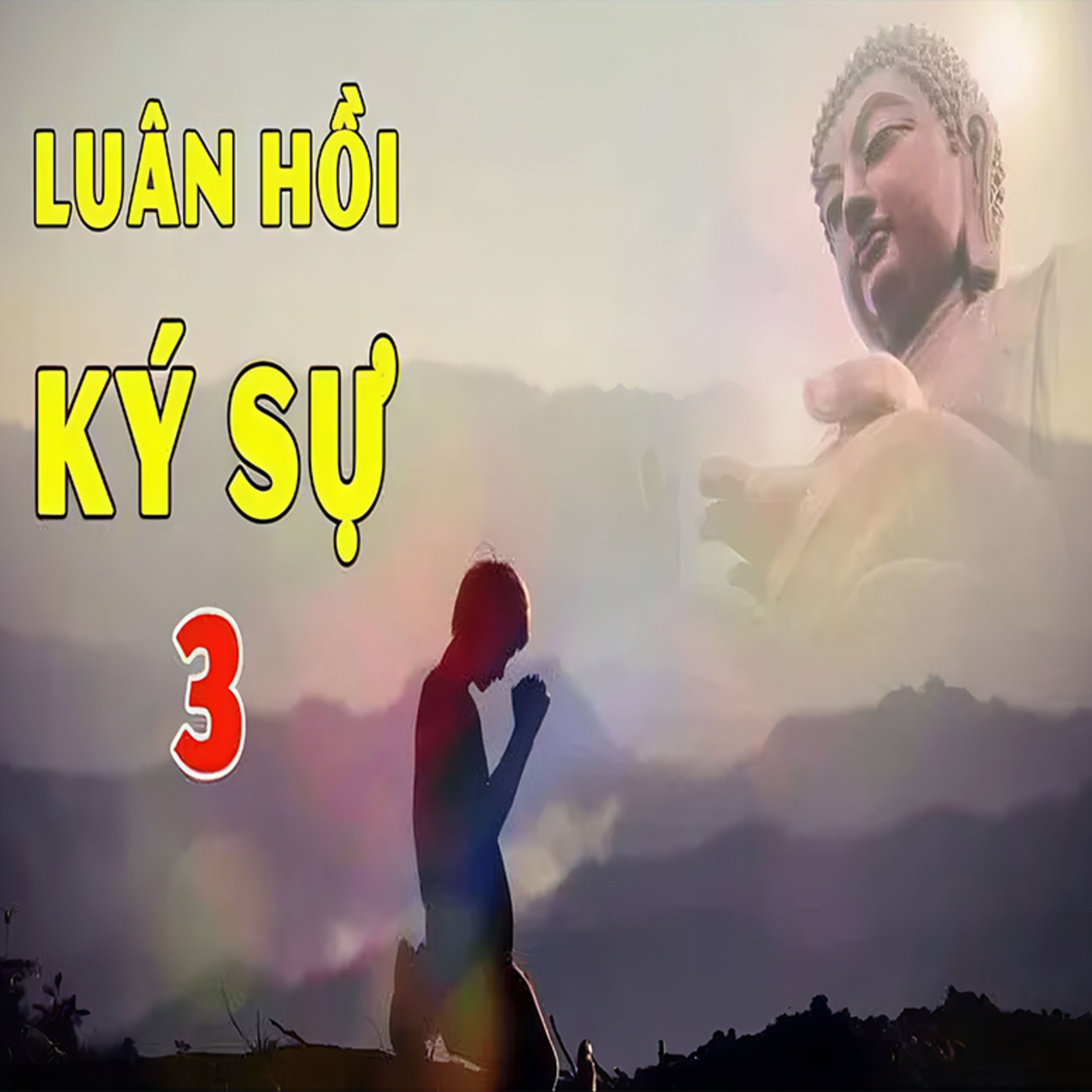 Sự lựa chọn (Phần 1) | Luân hồi ký sự episode artwork