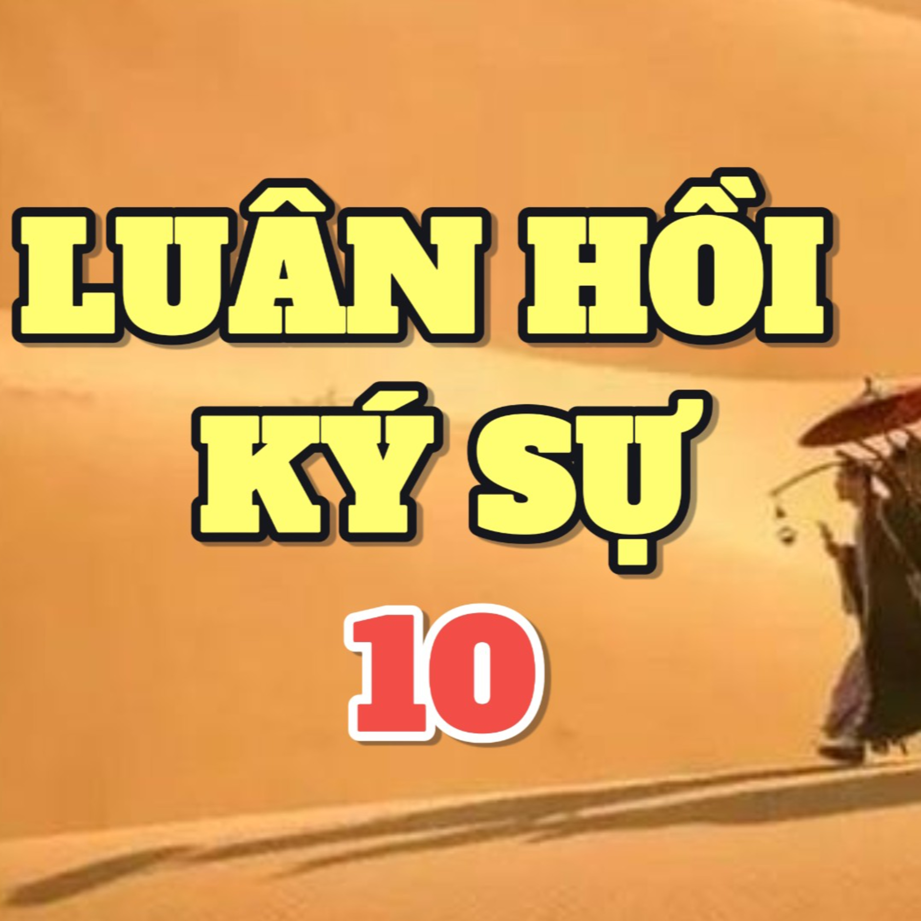 Con đường tu luyện của một nho sinh | Ngẫm Audio | Luân hồi ký sự episode artwork
