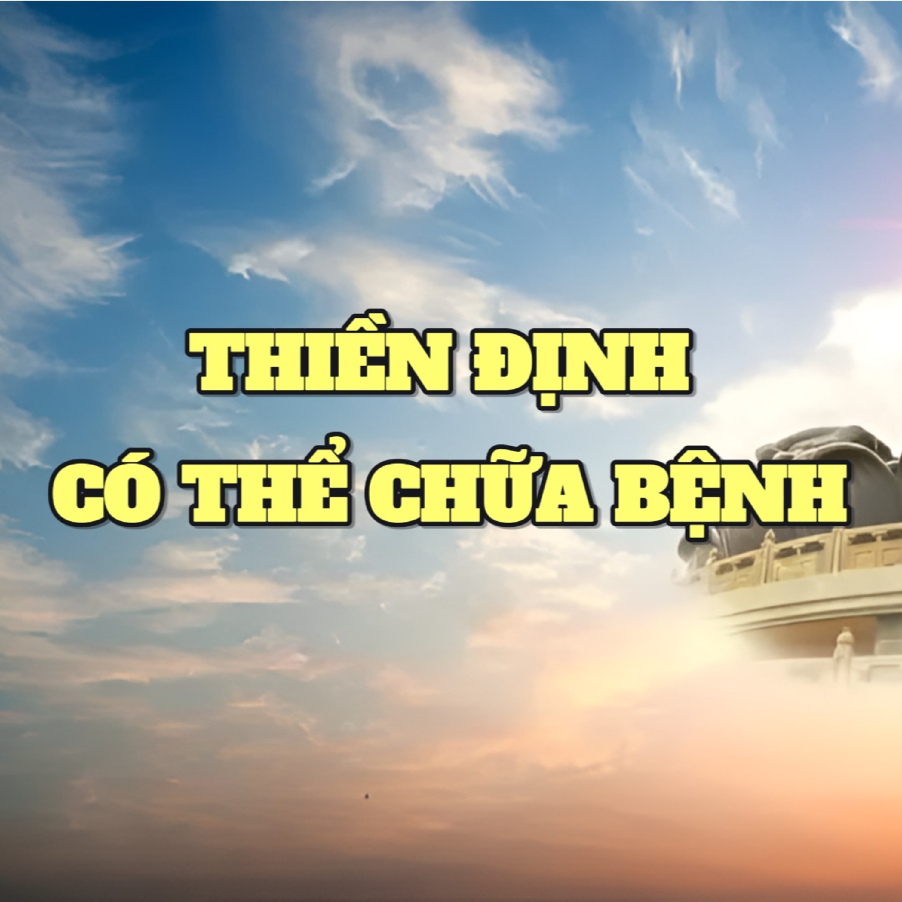Bí mật của thiền định | Văn hóa truyền thống episode artwork