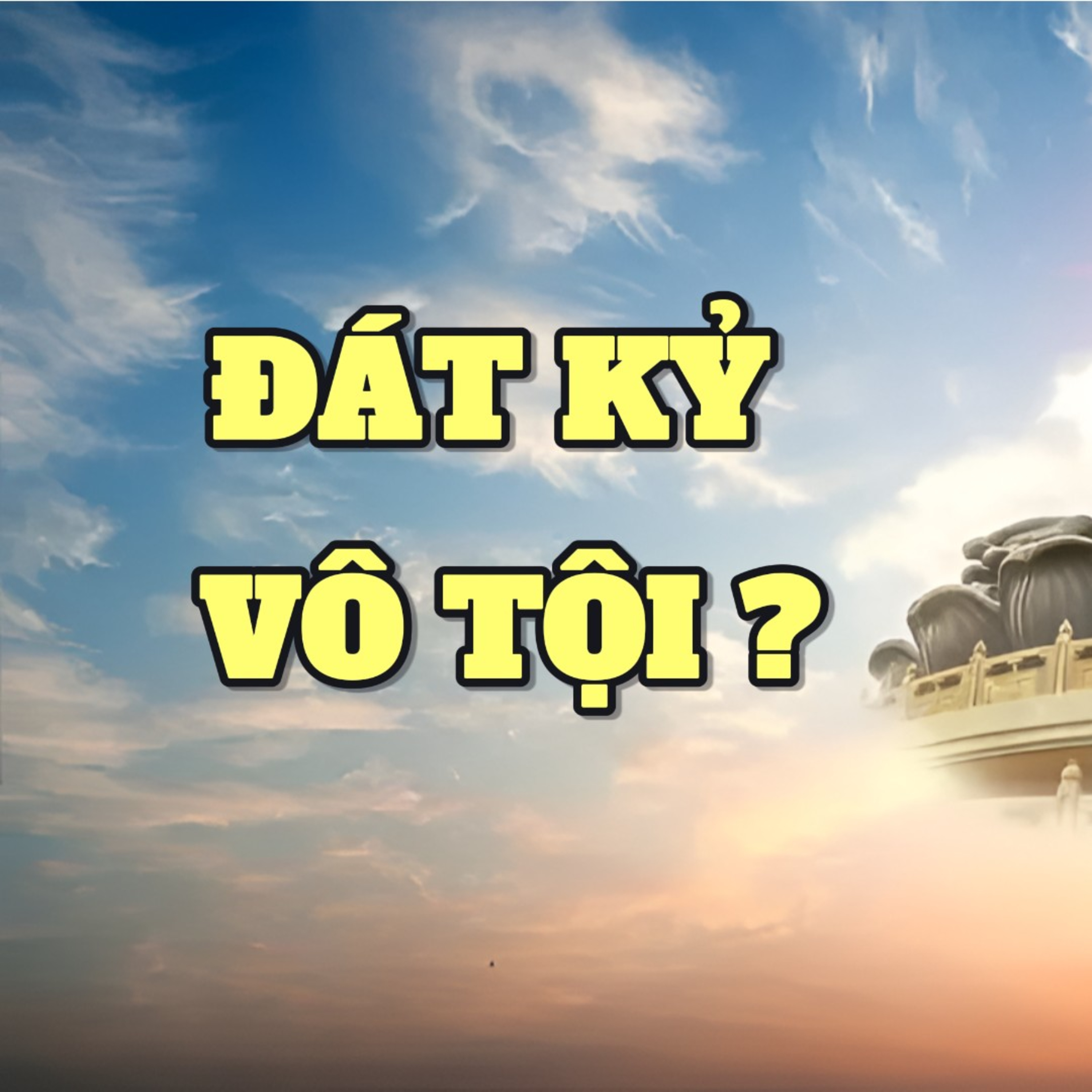 Đát Kỷ phải chăng vô tội | Văn hoá truyền thống episode artwork