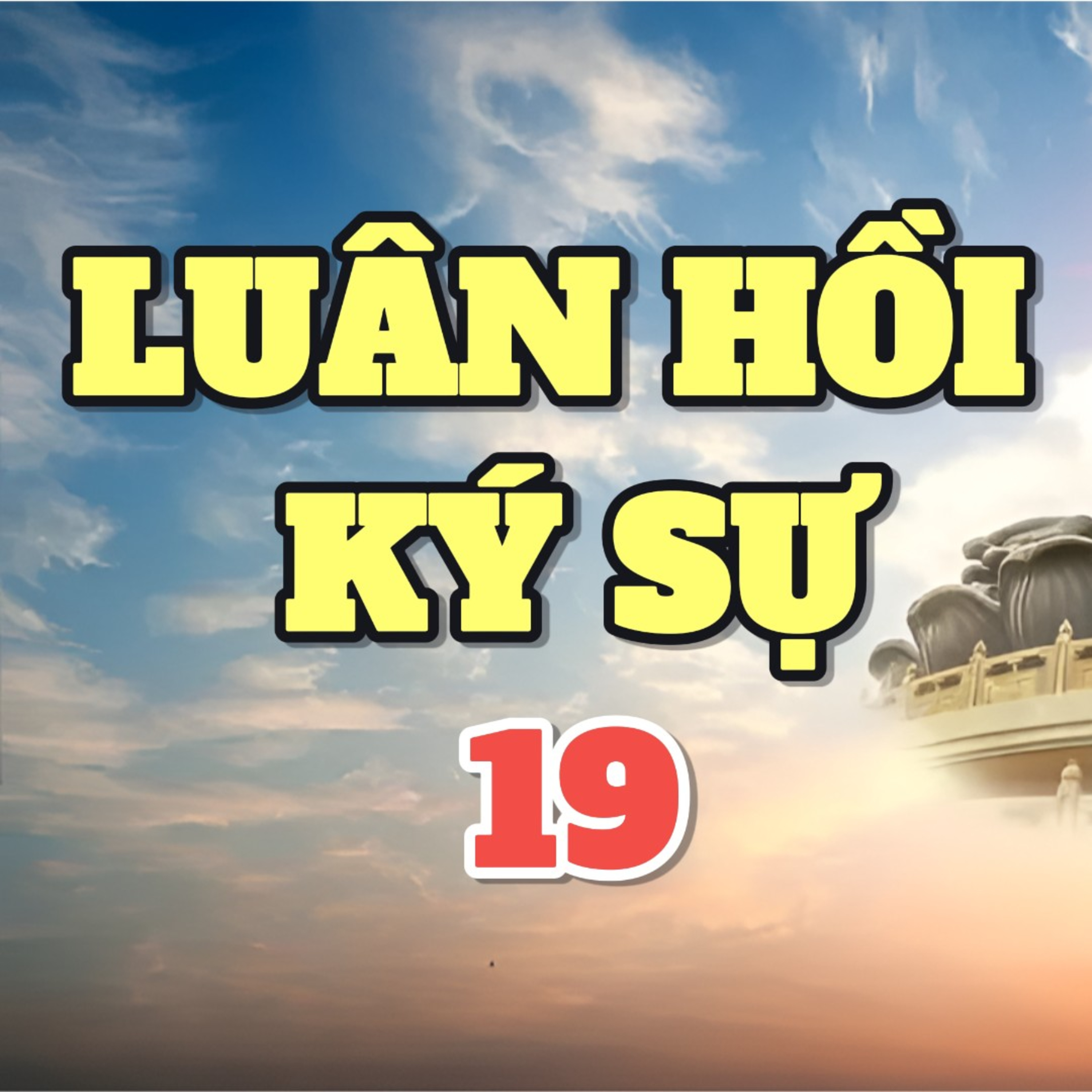 Tu sĩ vân du và những bí ẩn chưa được tiết lộ (Phần 3) | Luân hồi ký sự episode artwork