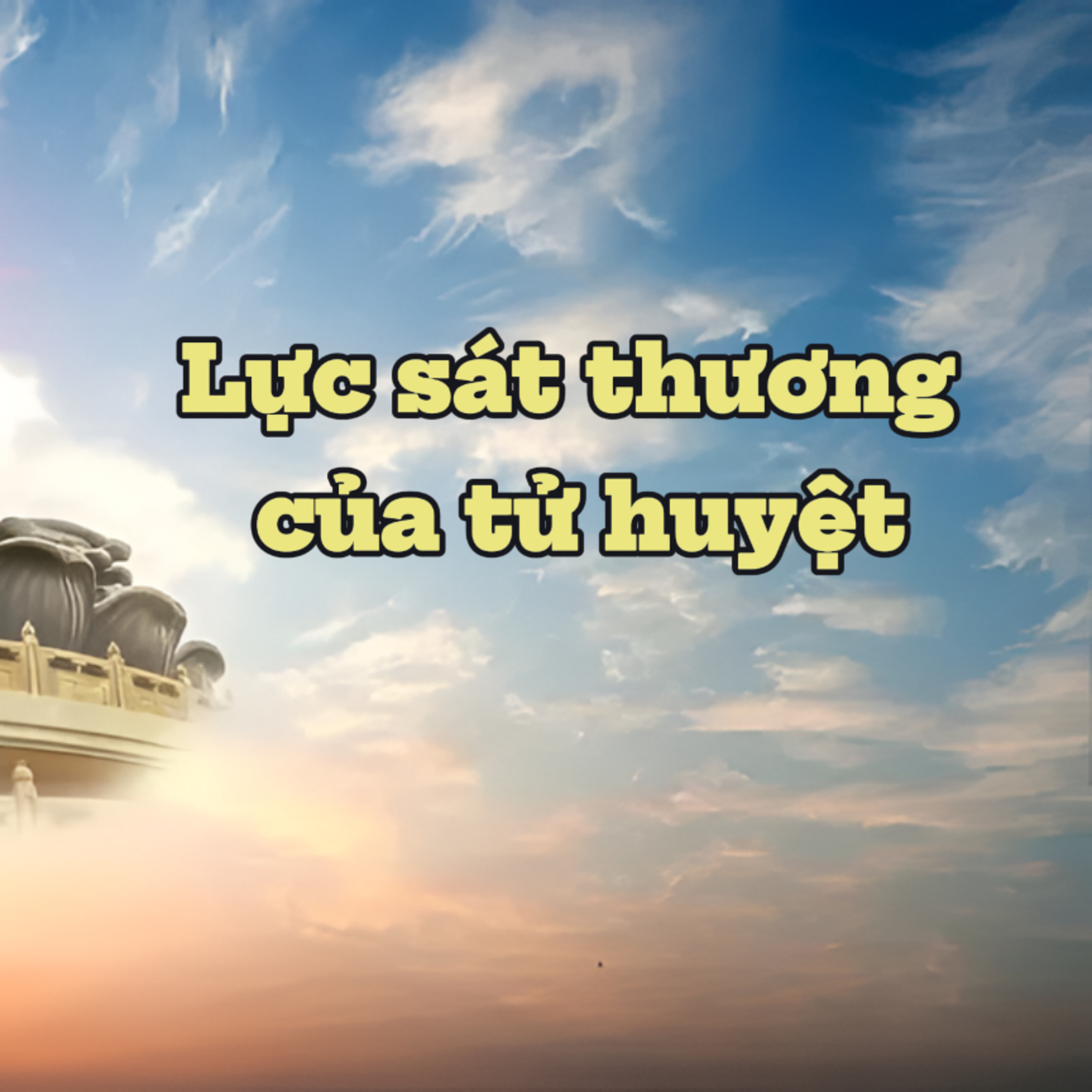 Lực sát thương của tử huyệt | Văn hóa truyền thống episode artwork