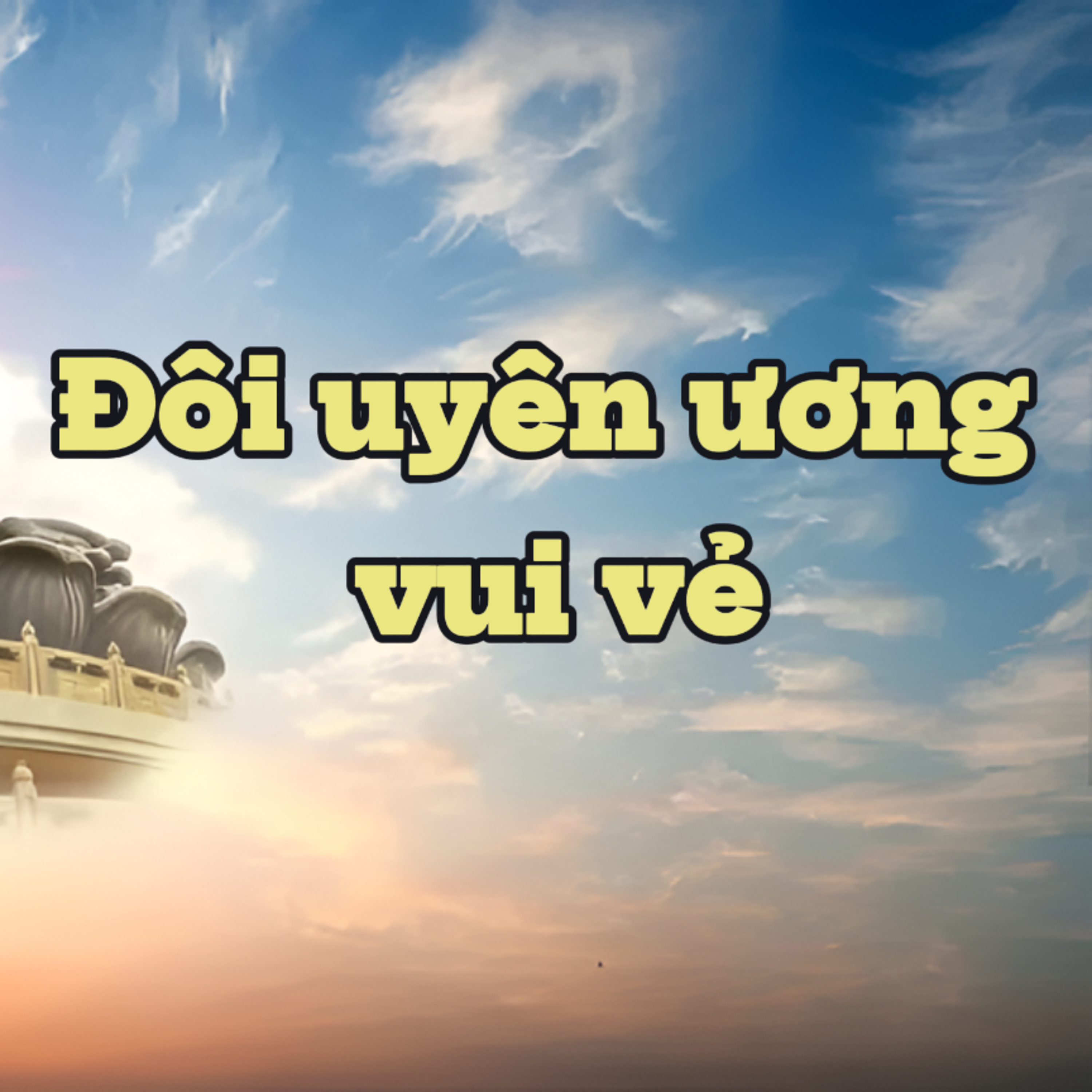 Đôi uyên ương vui vẻ | Văn hóa truyền thống episode artwork