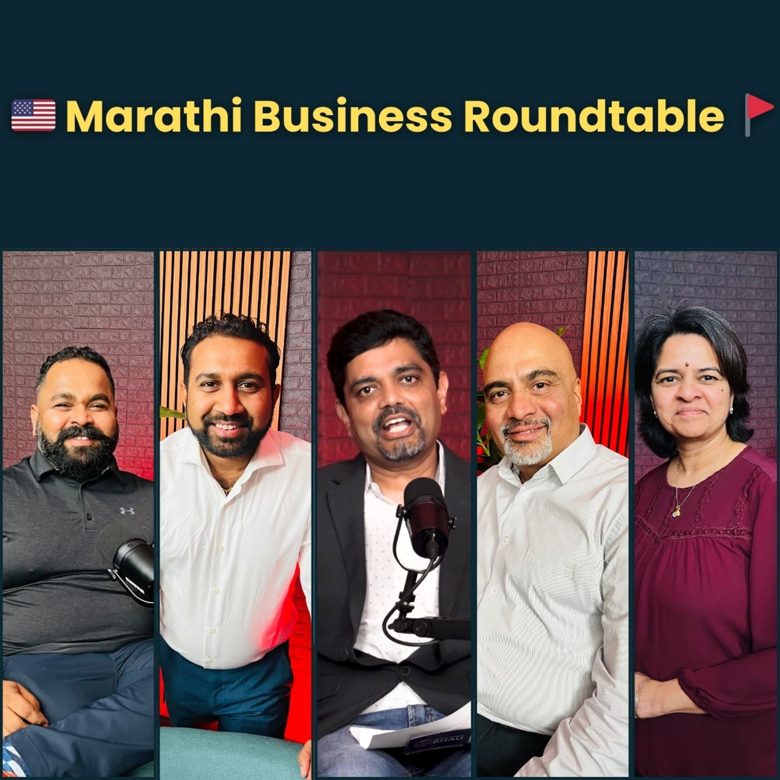 Ultimate Business Roundtable | American Bhau Podcast episode artwork