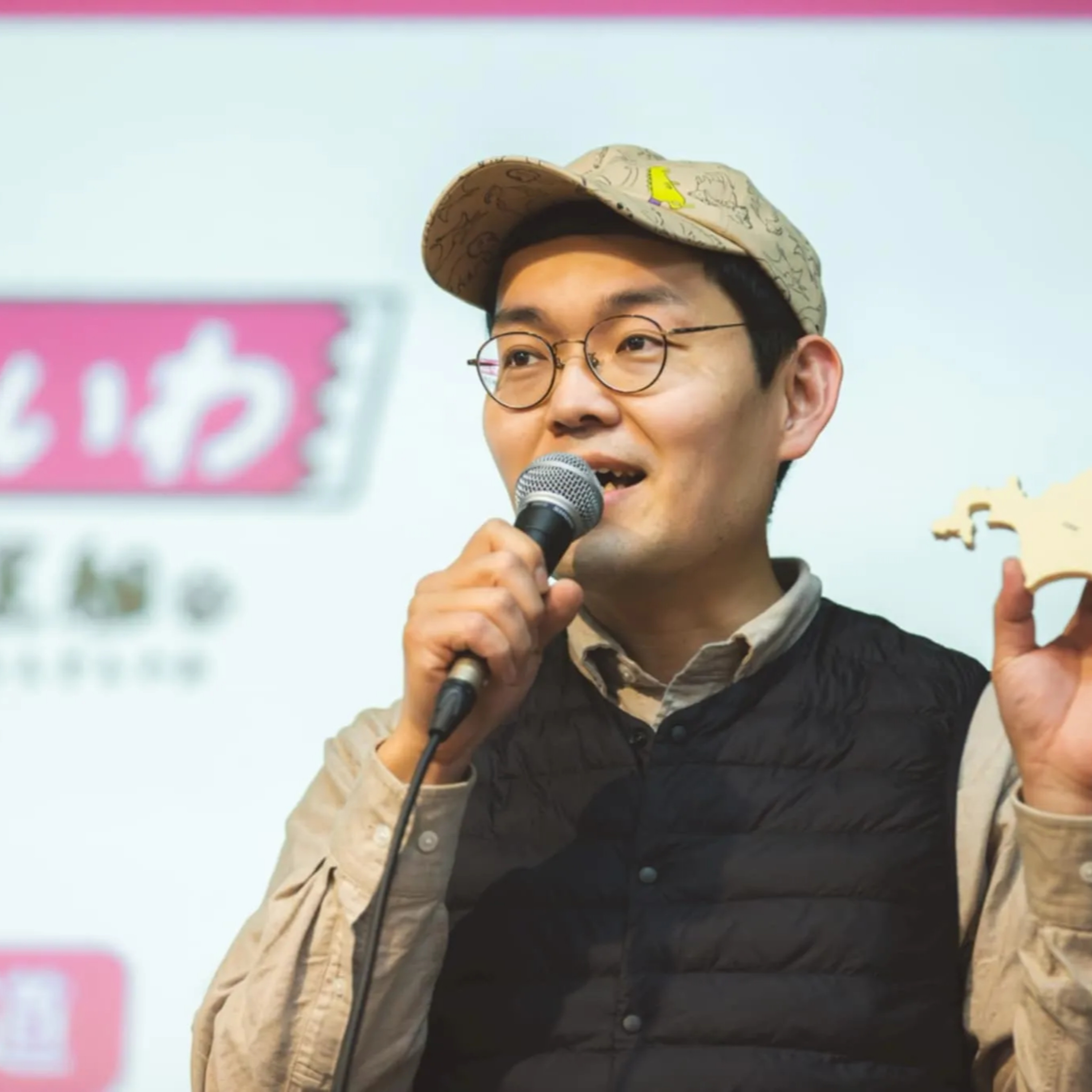 IT社長と教授のフタリゴト