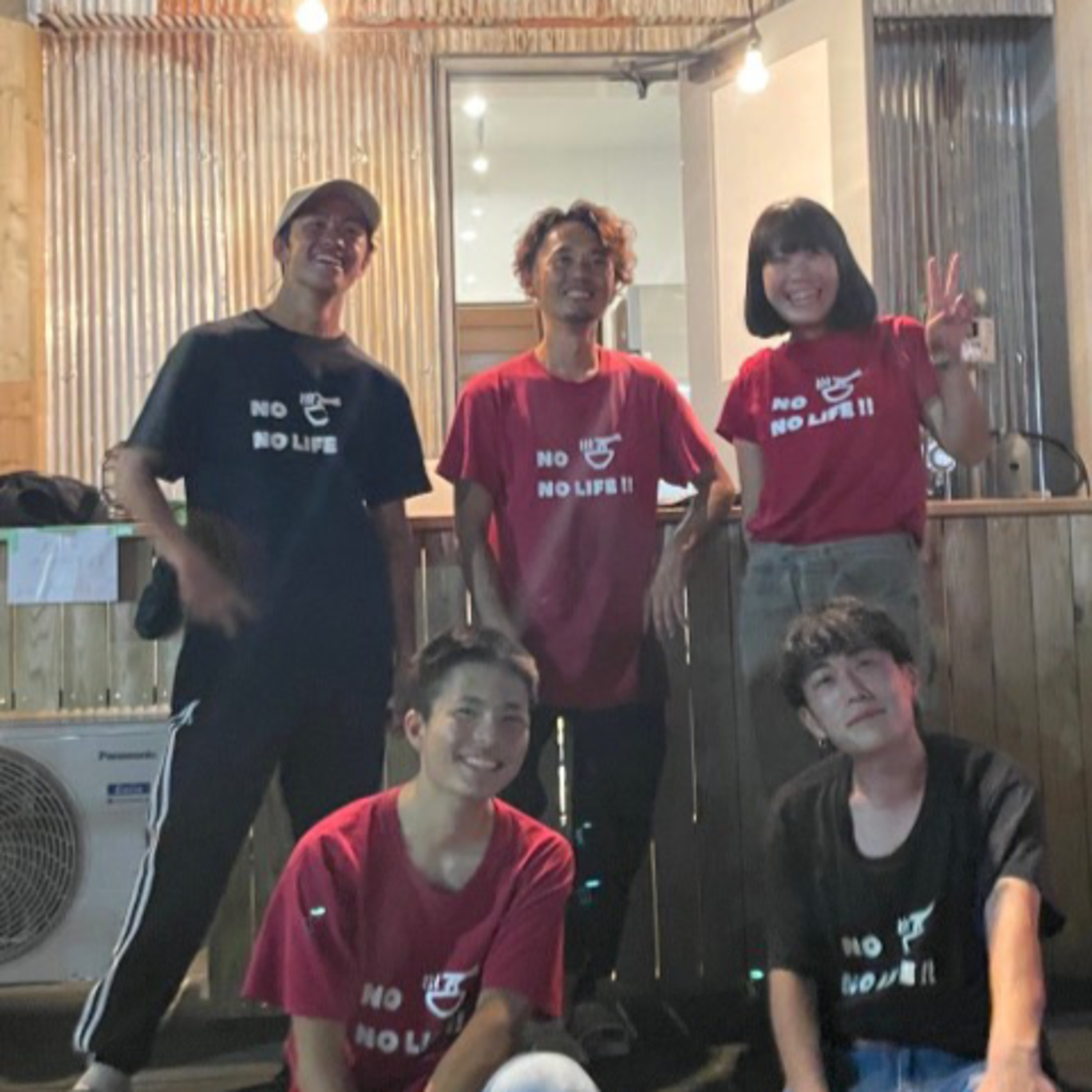 IT社長と教授のフタリゴト