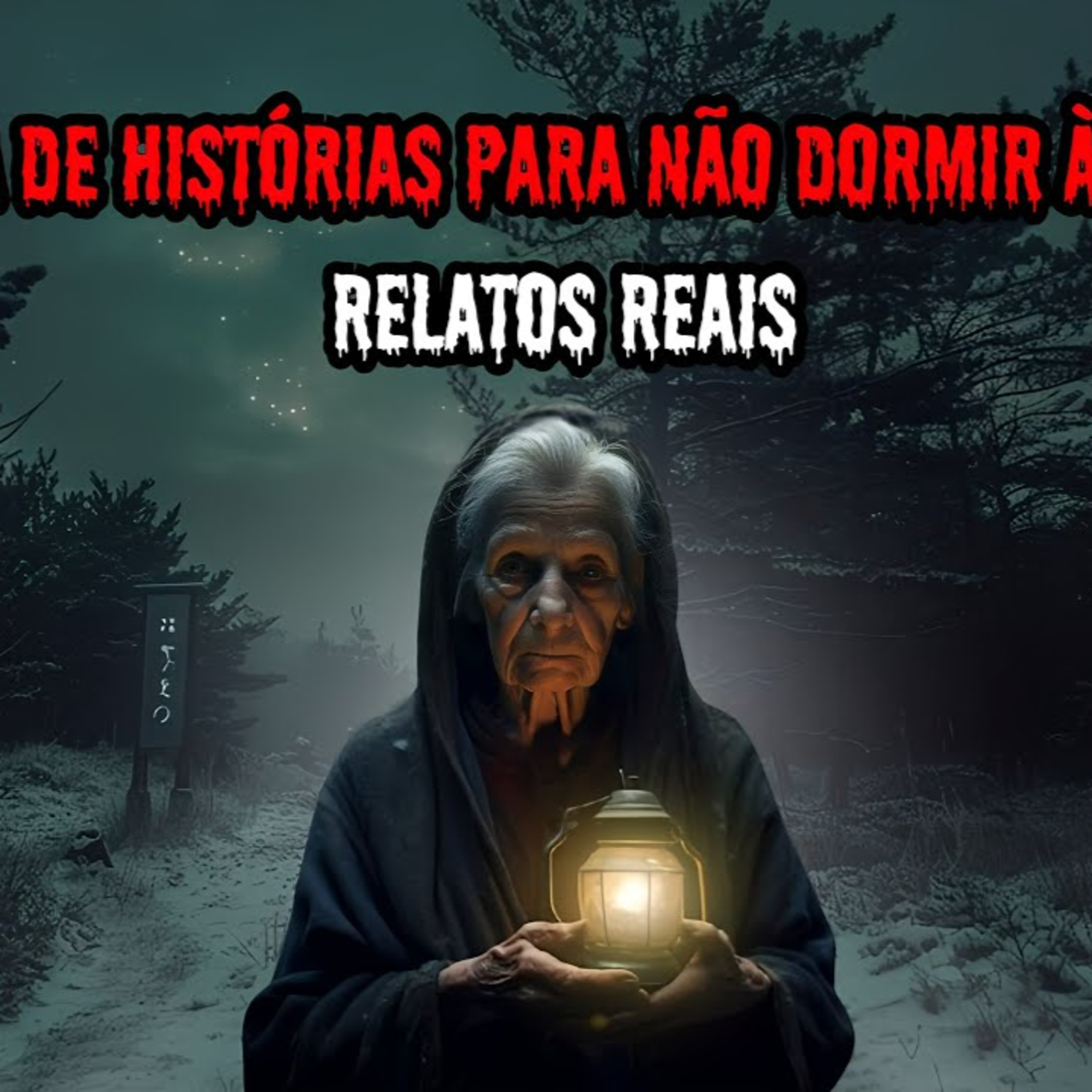 1 HORA DE TERROR - 5 RELATOS REAIS | EP.200 episode artwork