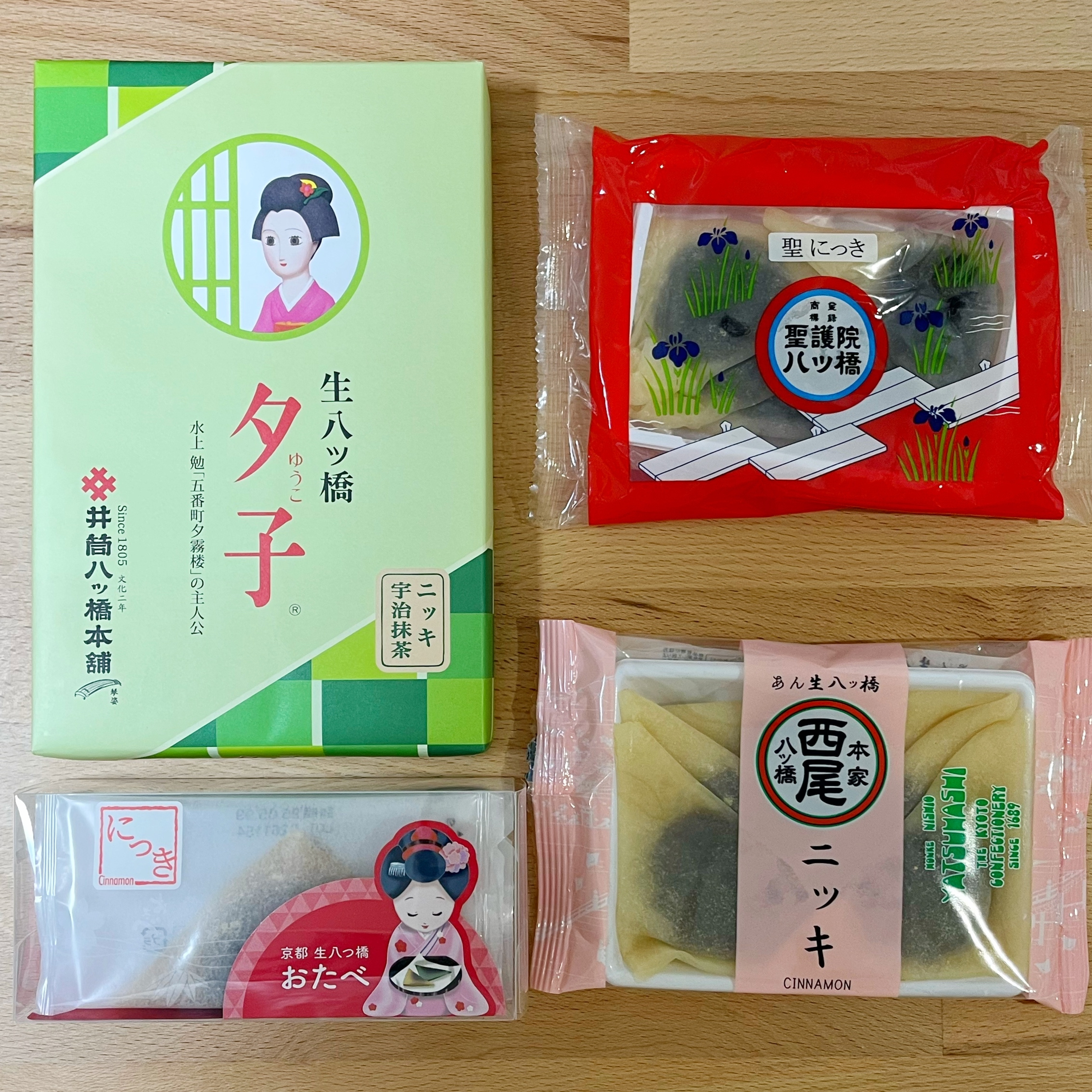 えせ関西人修行中。