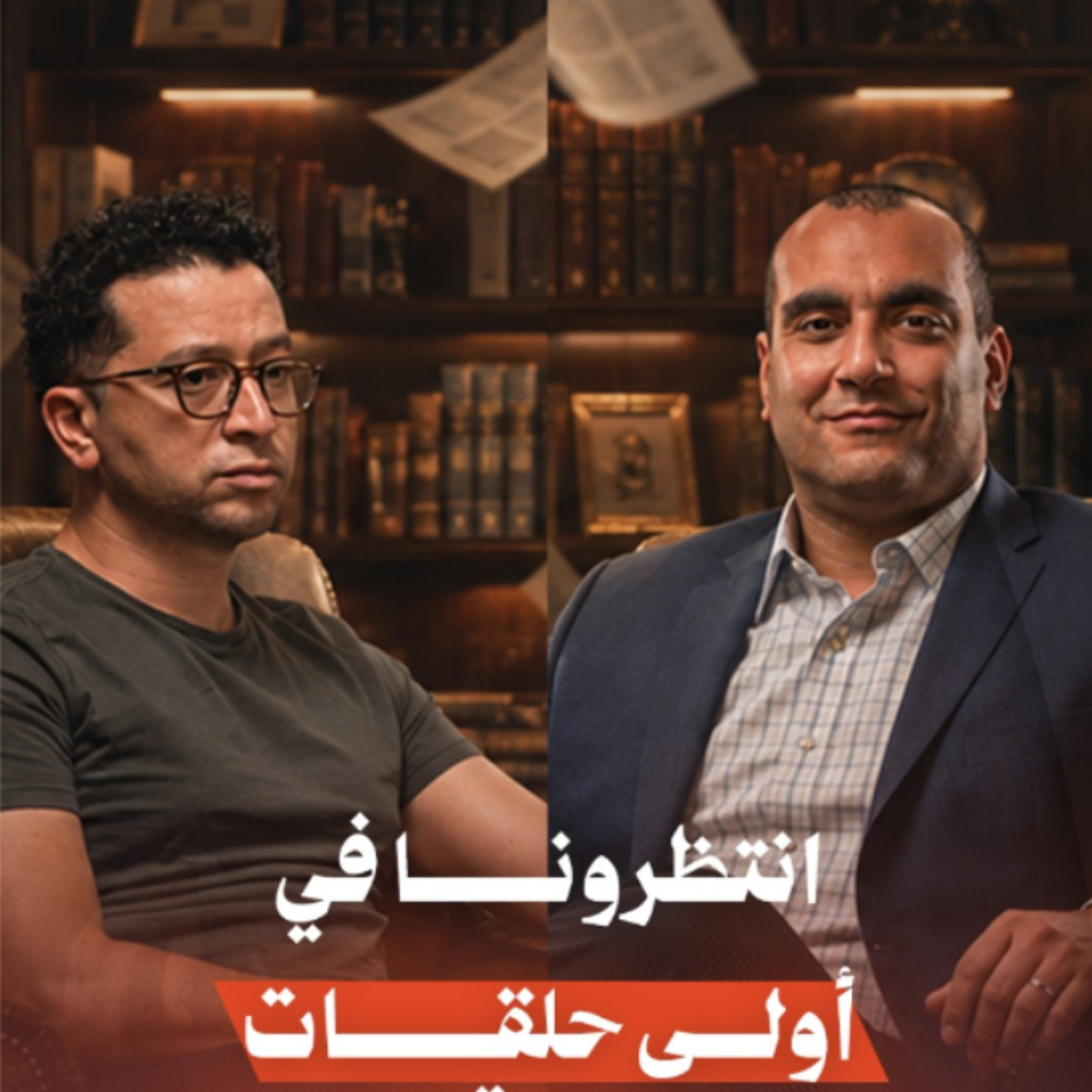 حروب الطاقة القادمة