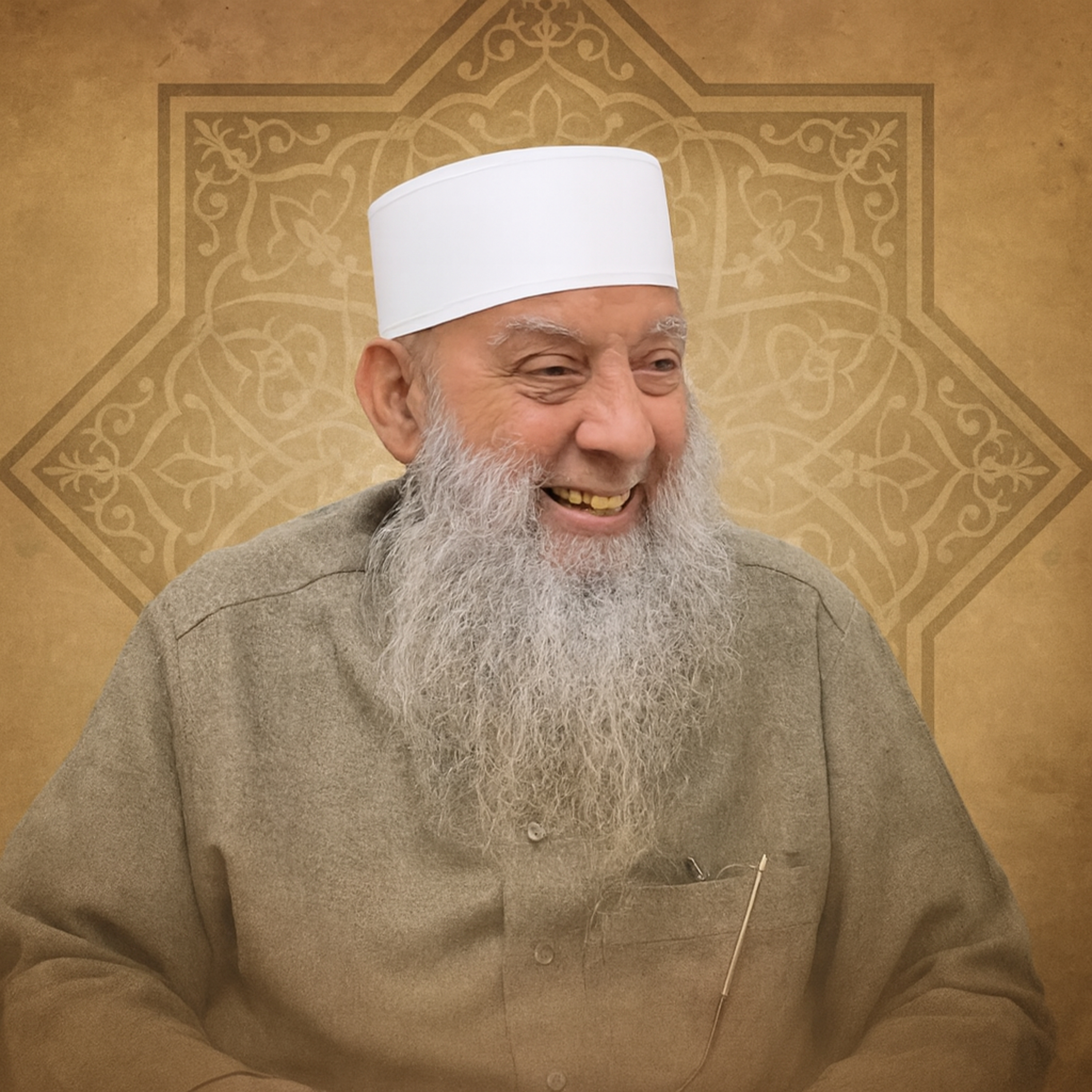 عطر الكلام من هو الرجل ؟ الشيخ الحويني episode artwork