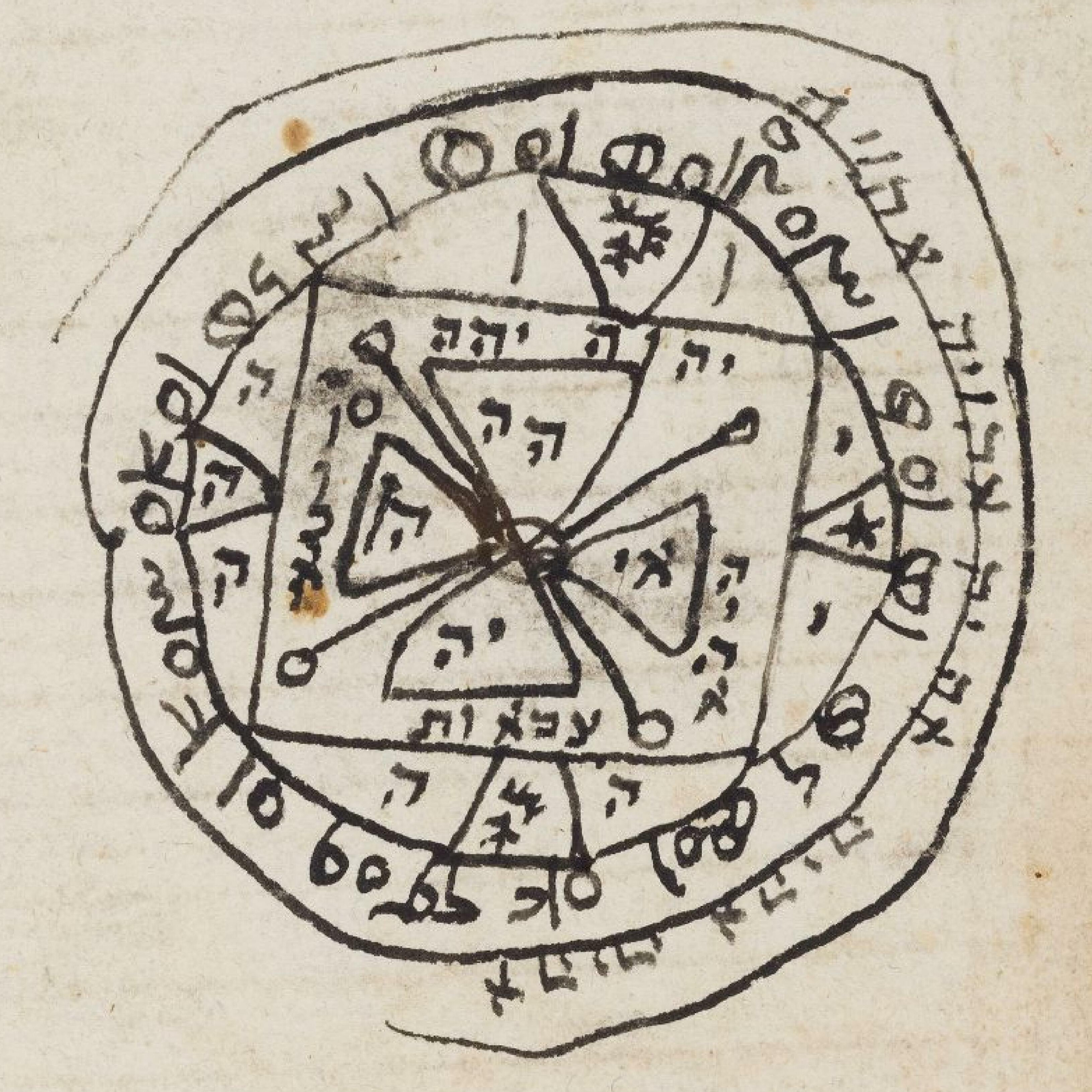 Sefer ha-Razim: The Secret Book of Angels and Magic episode artwork