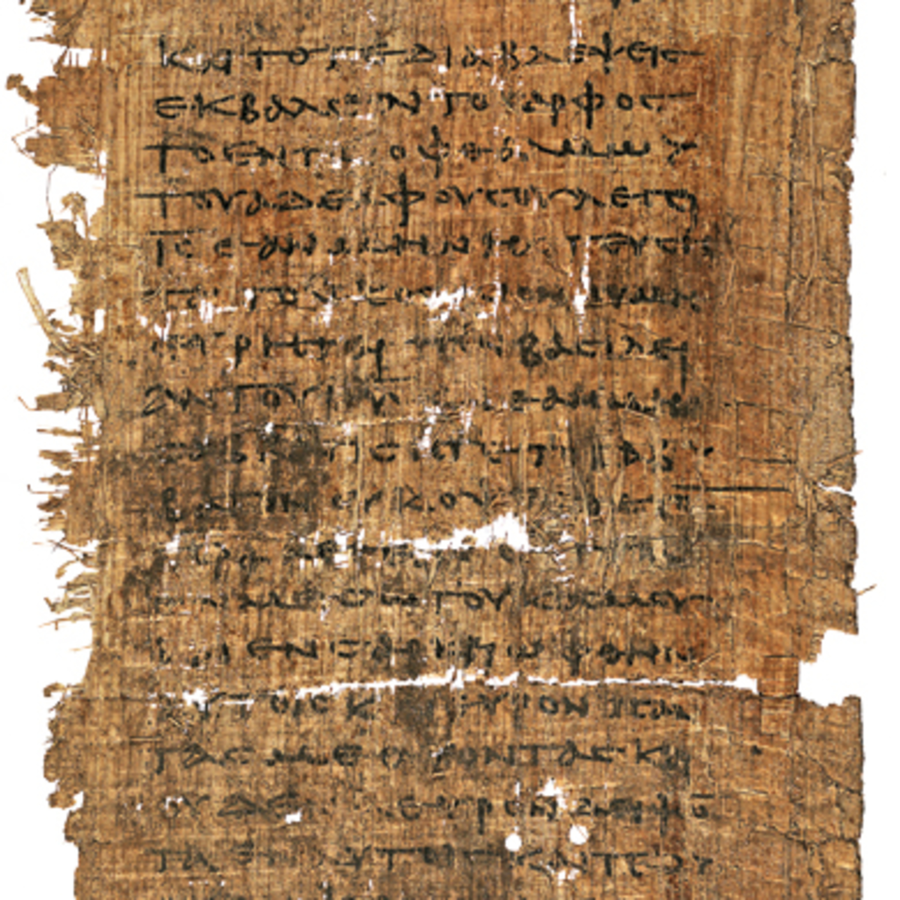 The Gospel of Thomas: The Hidden Teachings of Jesus episode artwork