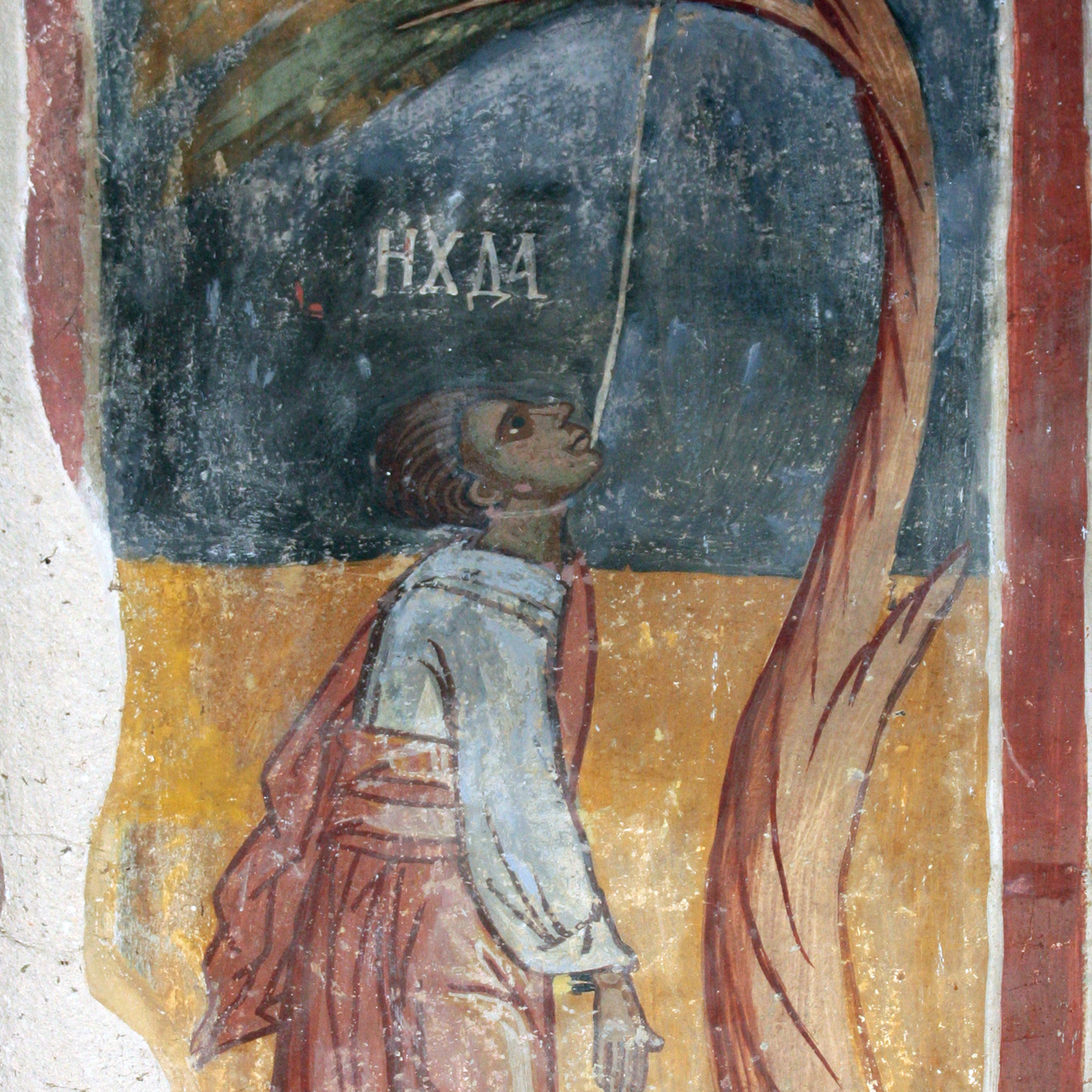 The Gospel of Judas: Betrayer or Chosen Disciple? episode artwork