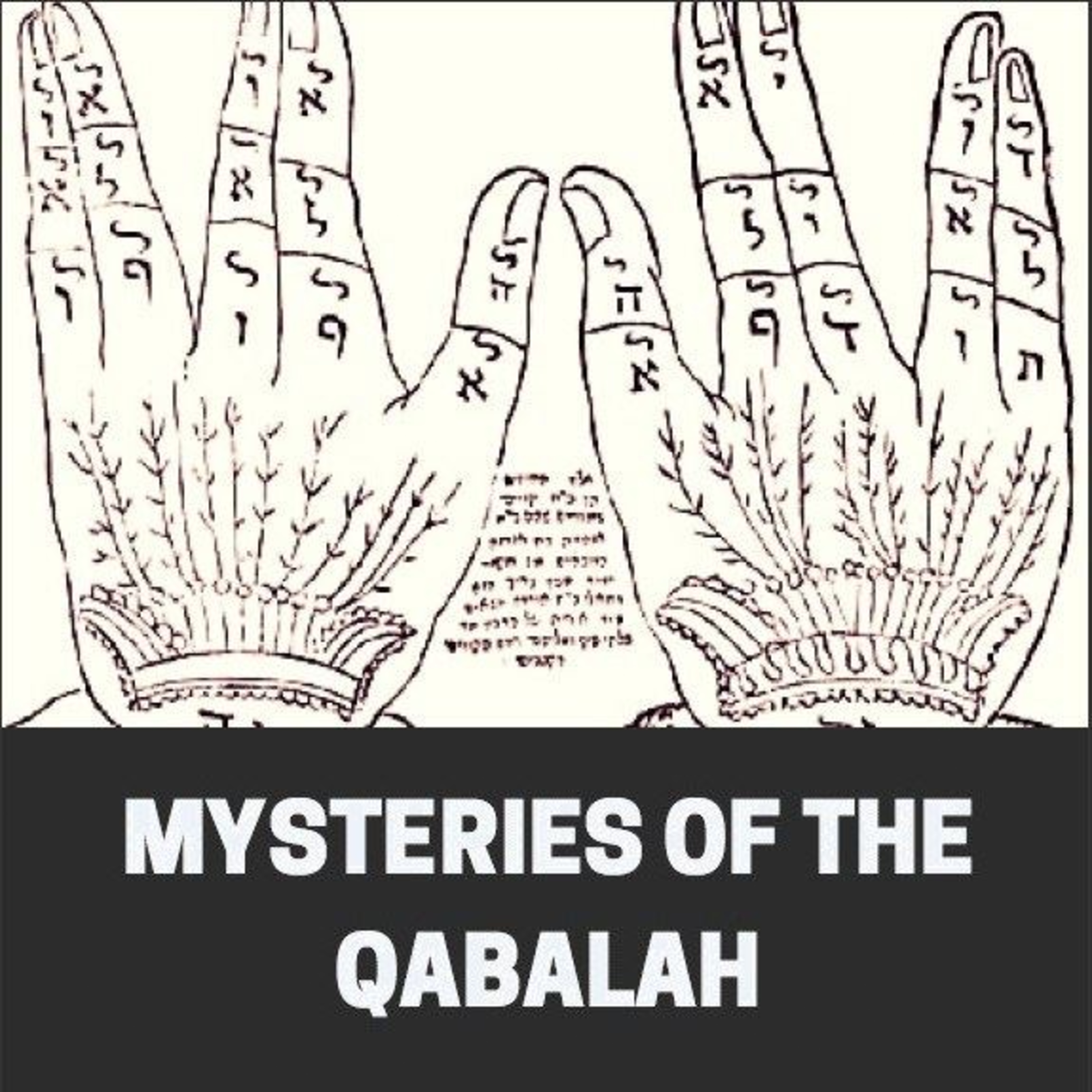 Mysteries of the Qabalah: The Inner Architecture of the Soul episode artwork