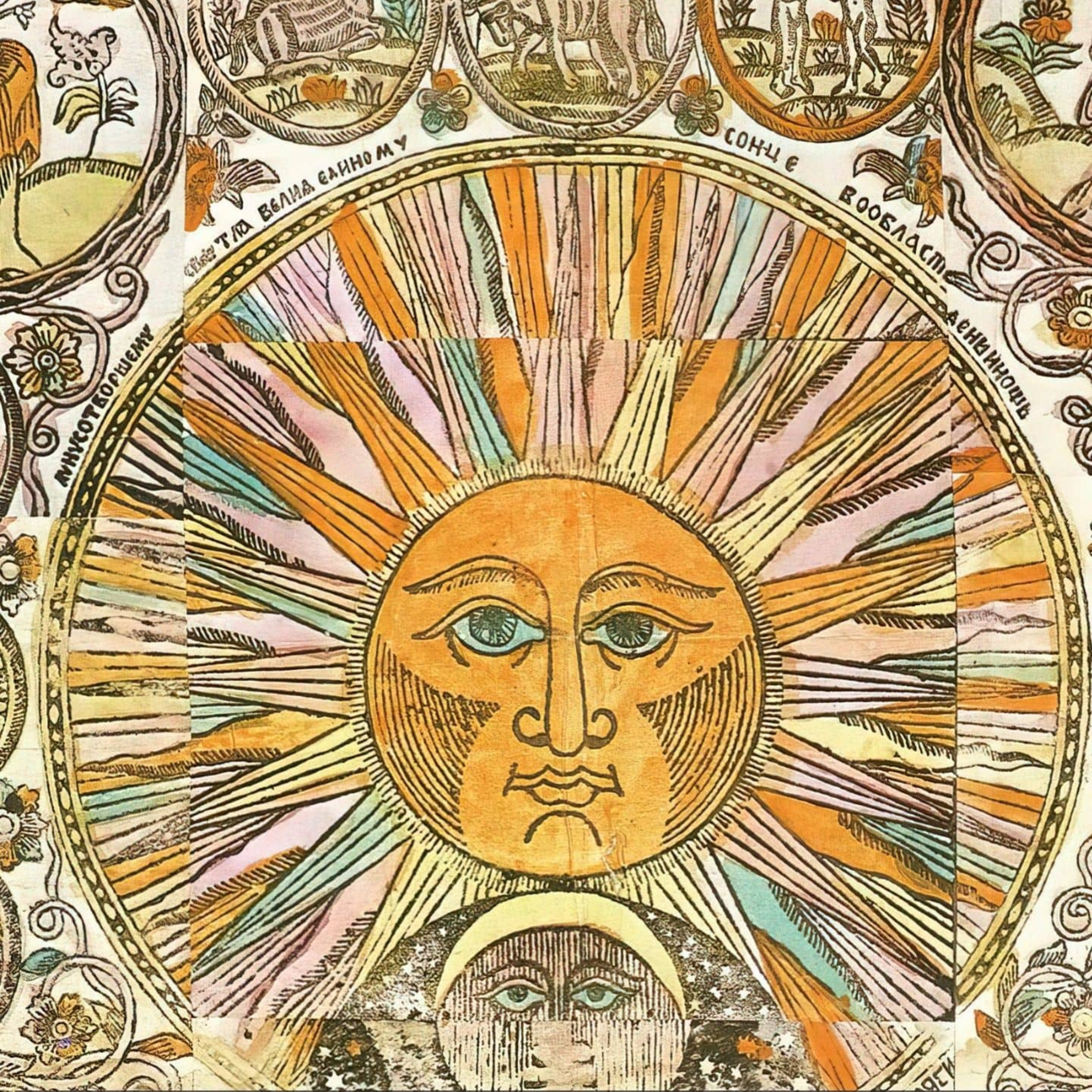 Forbidden Constellations: The Hidden Origins of Religion, Astrology, and Occult Symbolism episode artwork