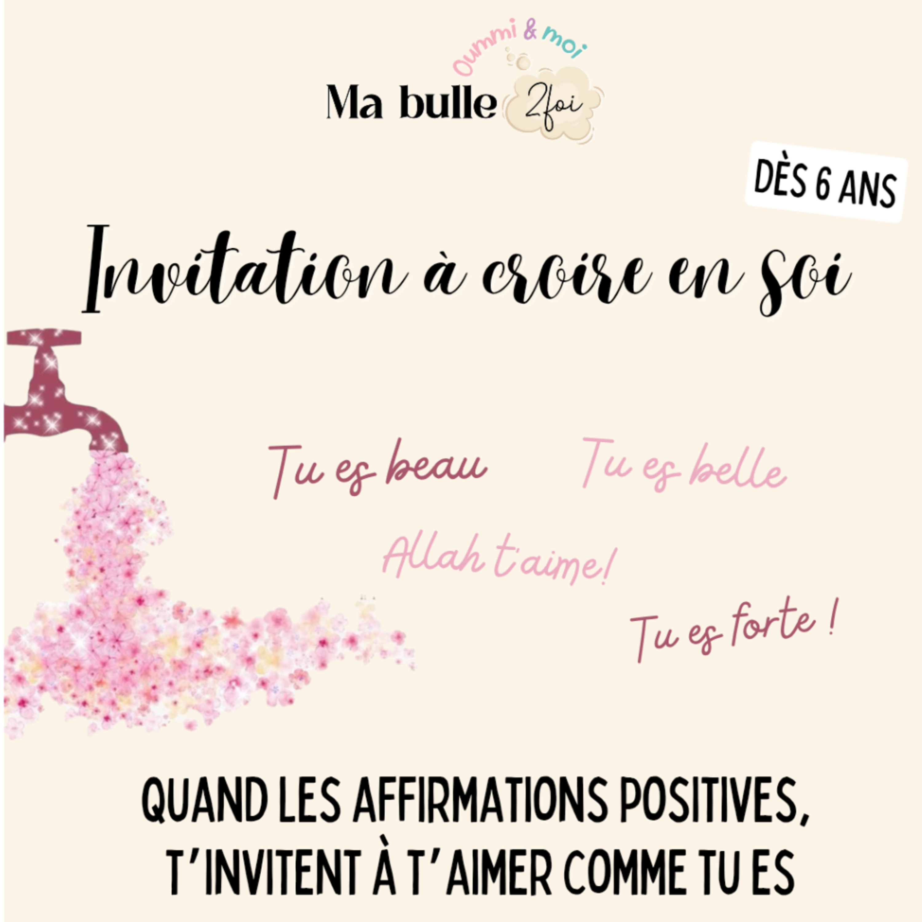 Ma bulle 2 foi, Oummi et moi