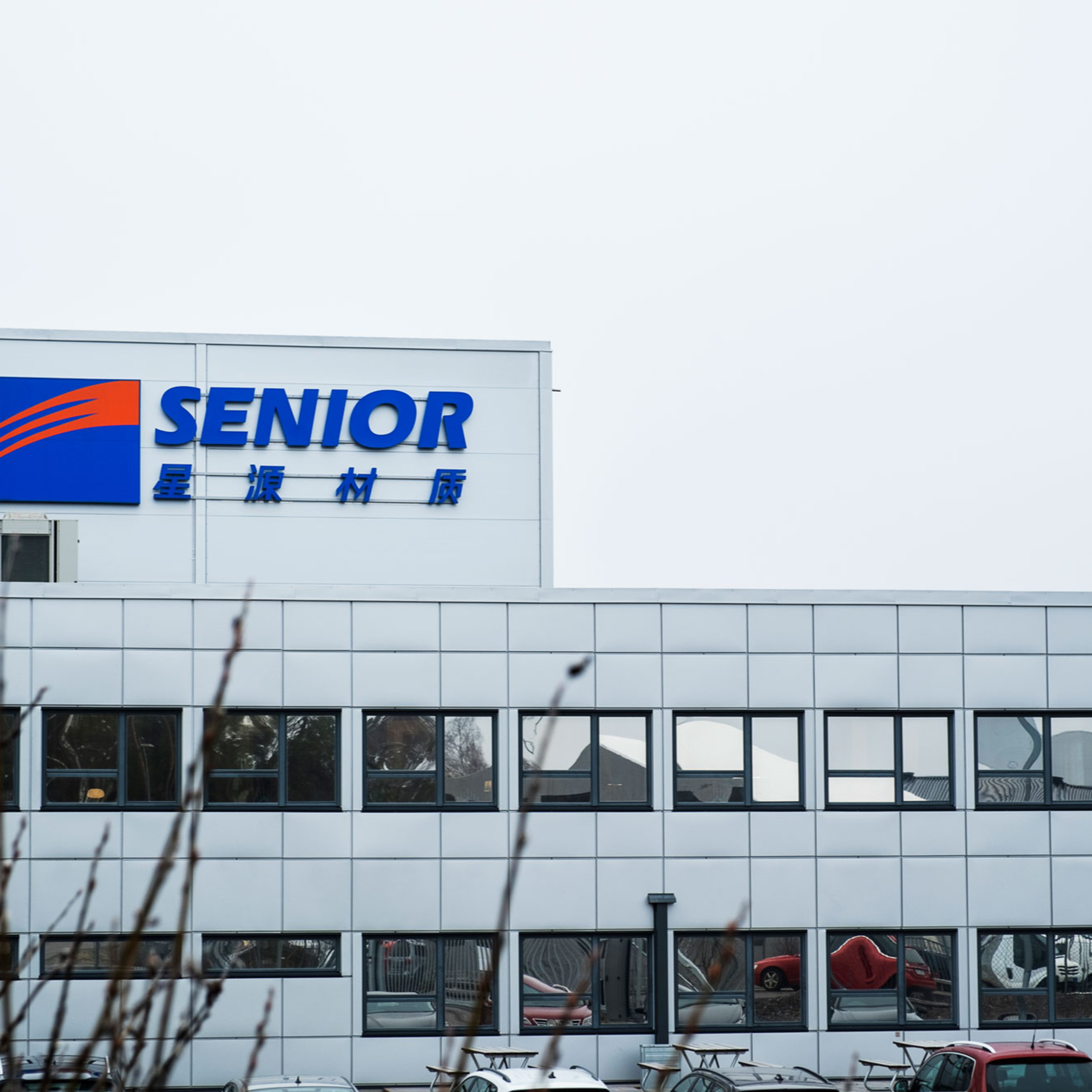 LO vill stoppa kinesiska Seniors giftfabrik i Eskilstuna: ”Situationen snabbt dödlig” episode artwork