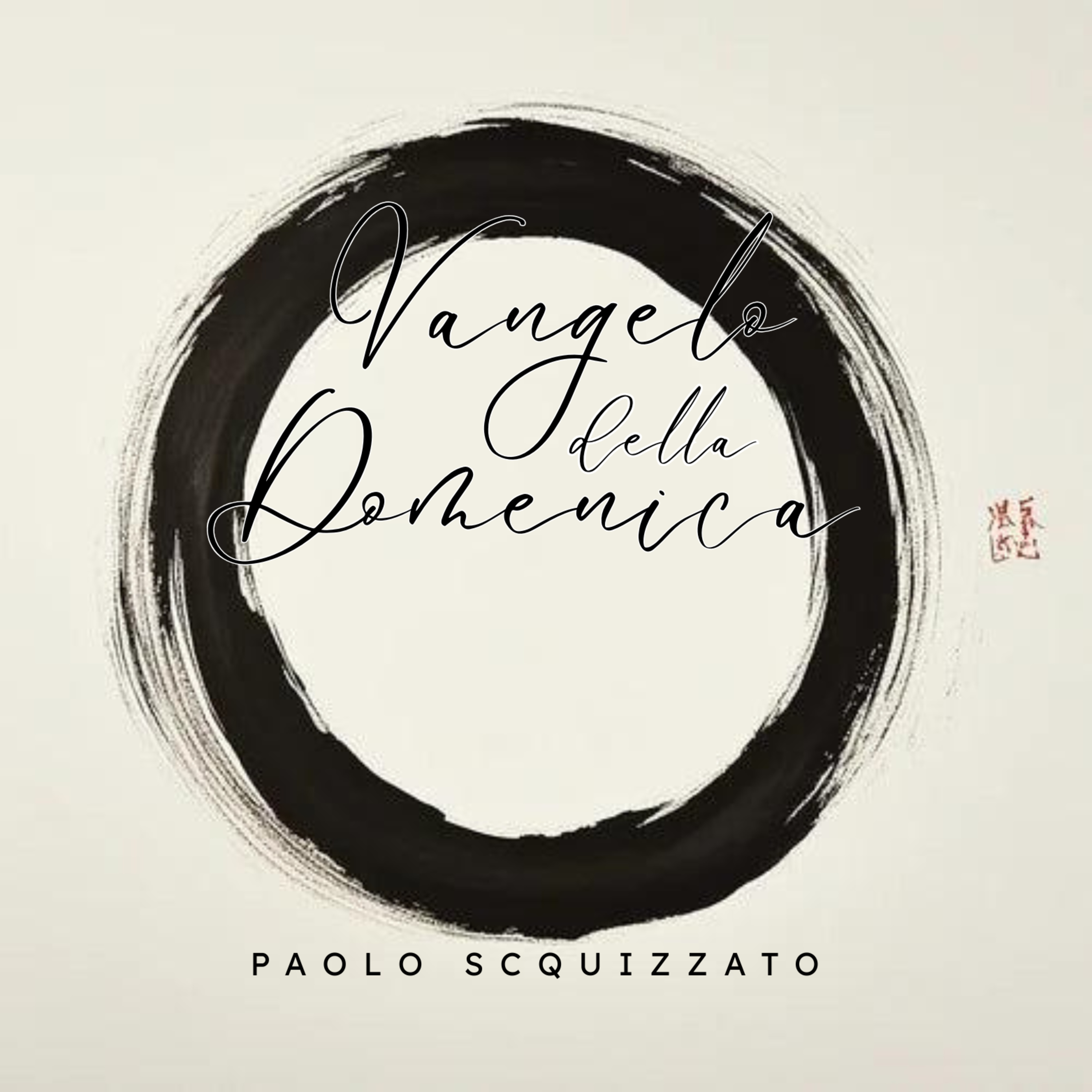 Domenica di Pentecoste ANNO A Gv20, 19-23 episode artwork