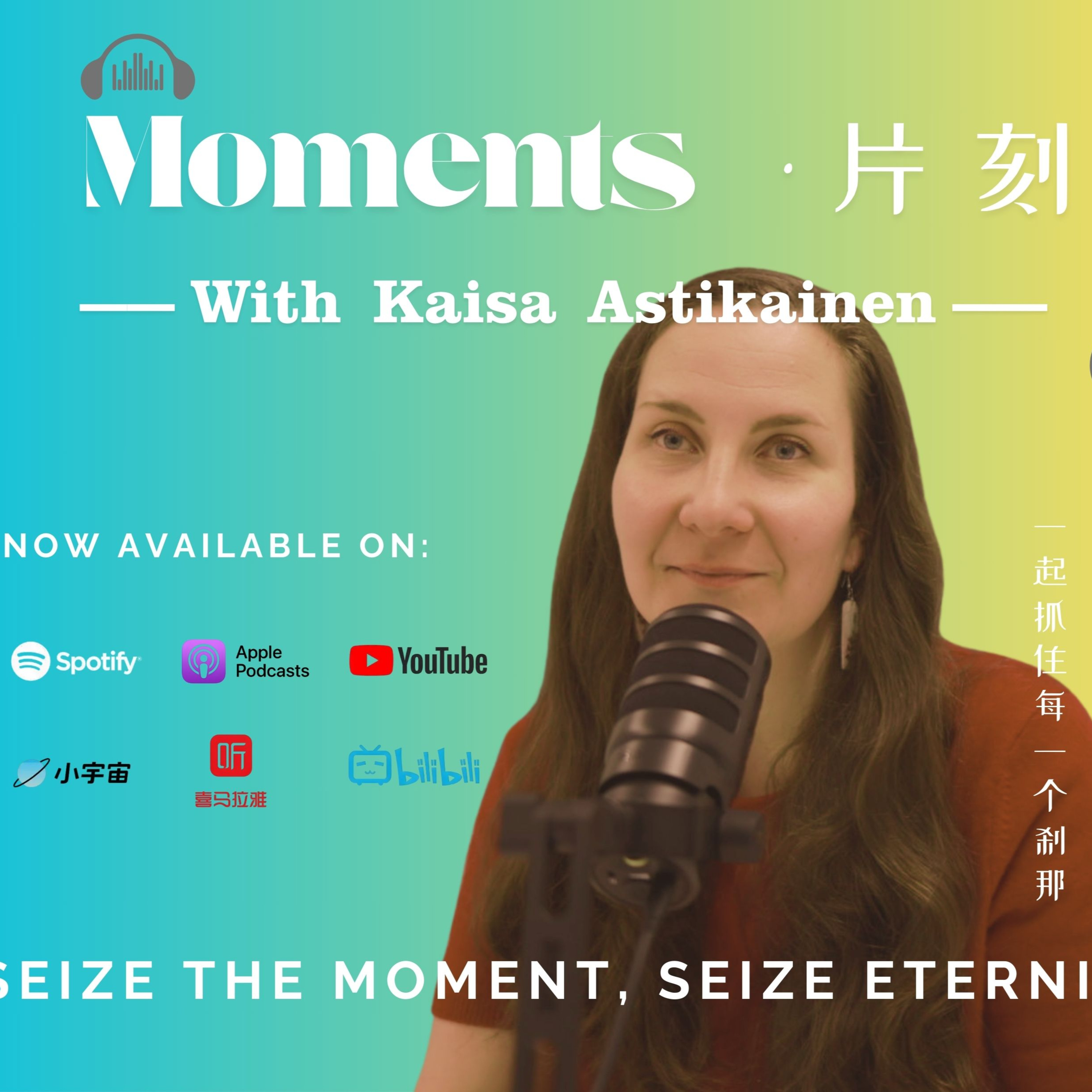 Making Film and Focusing on Sustainability in Finland｜Kaisa Astikainen #Episode 5 episode artwork