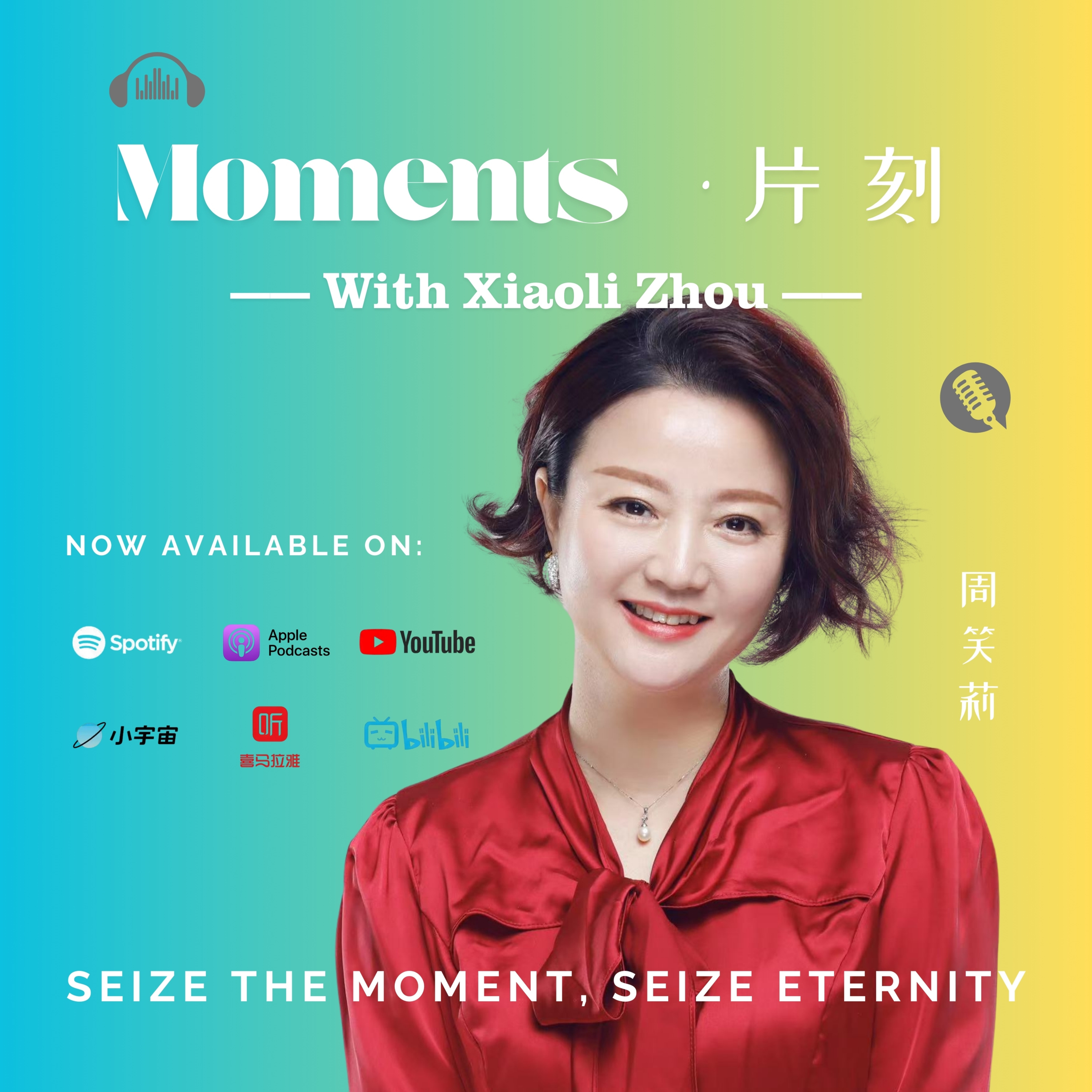 Acting is My Faith｜Xiaoli Zhou #Episode 9 episode artwork