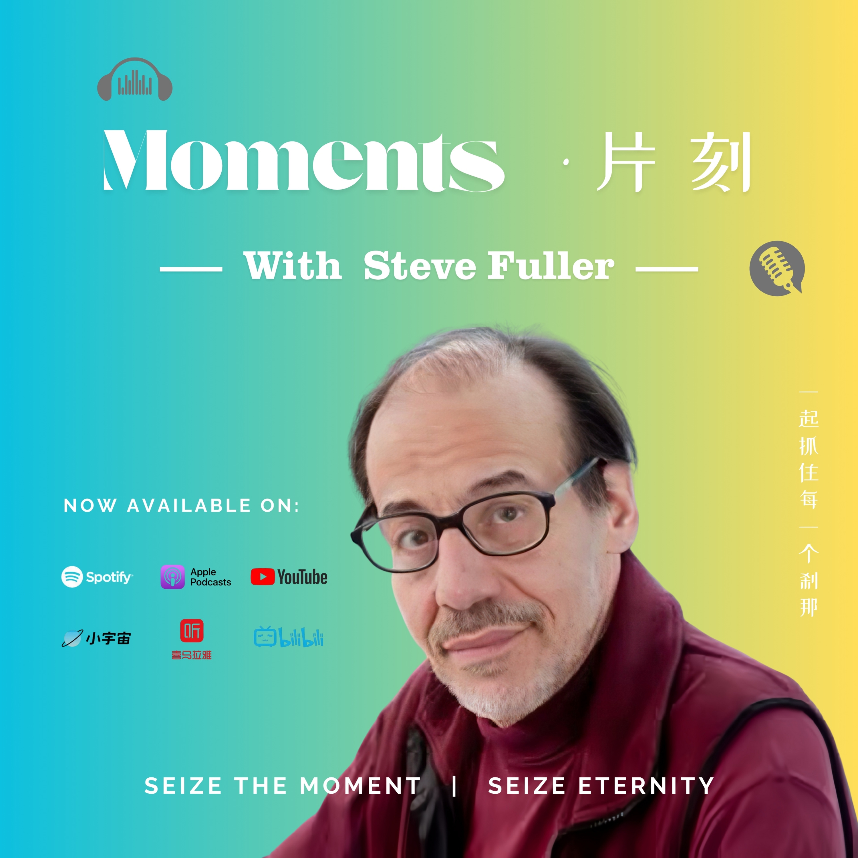 Global Higher Education: Present and Future | Steve Fuller #Episode 29 episode artwork