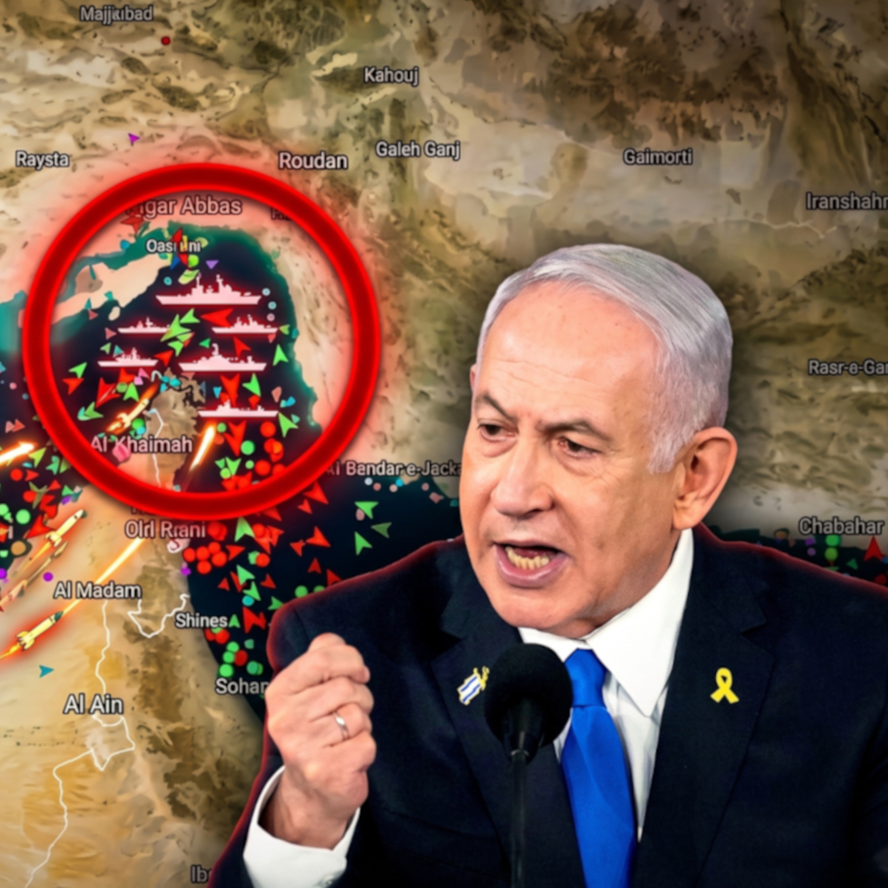 Israel Updates episode artwork