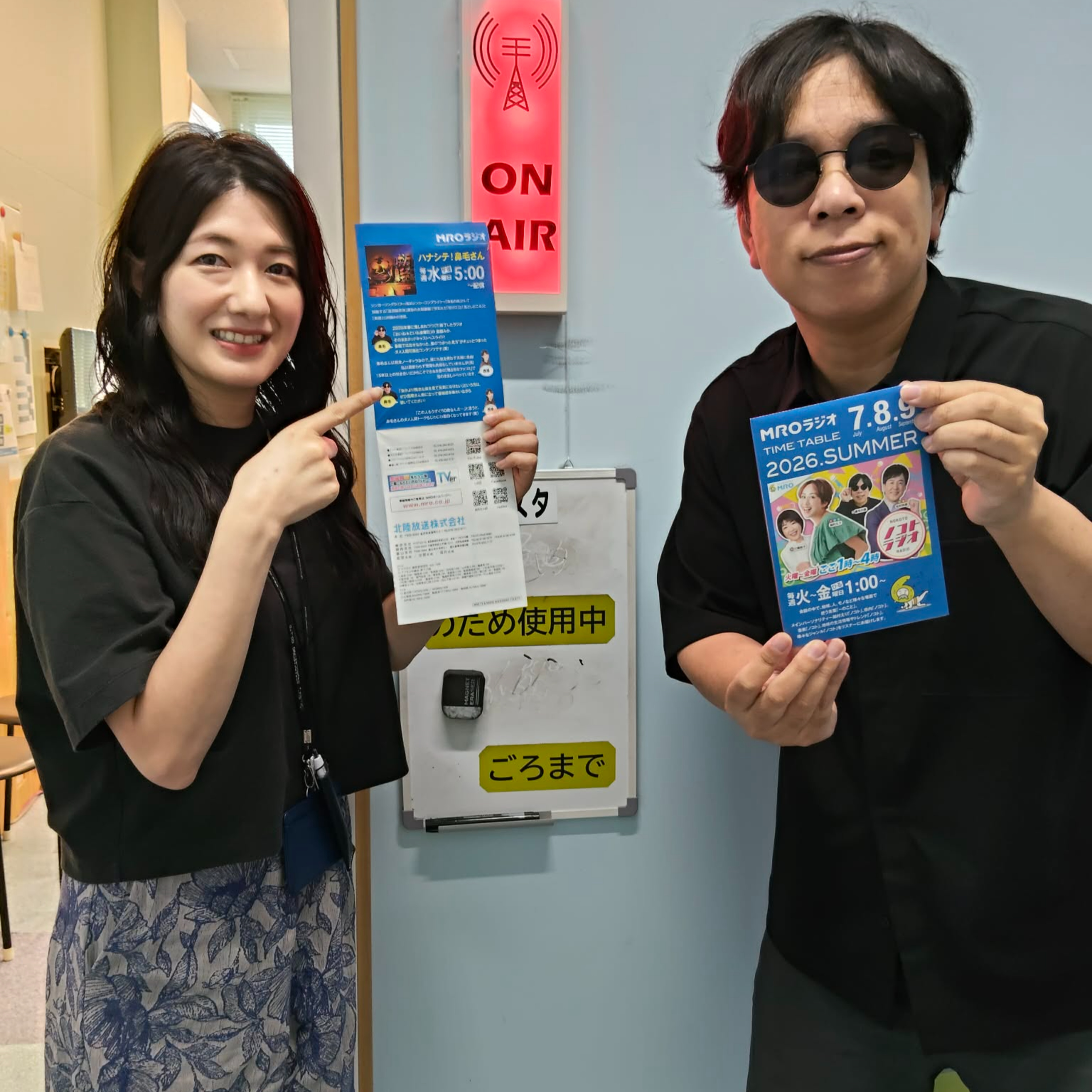 第６５回 このpodcastを一人でも多くの方に聴かれるために。Let's Listen！ダメ人間コンテンツ episode artwork