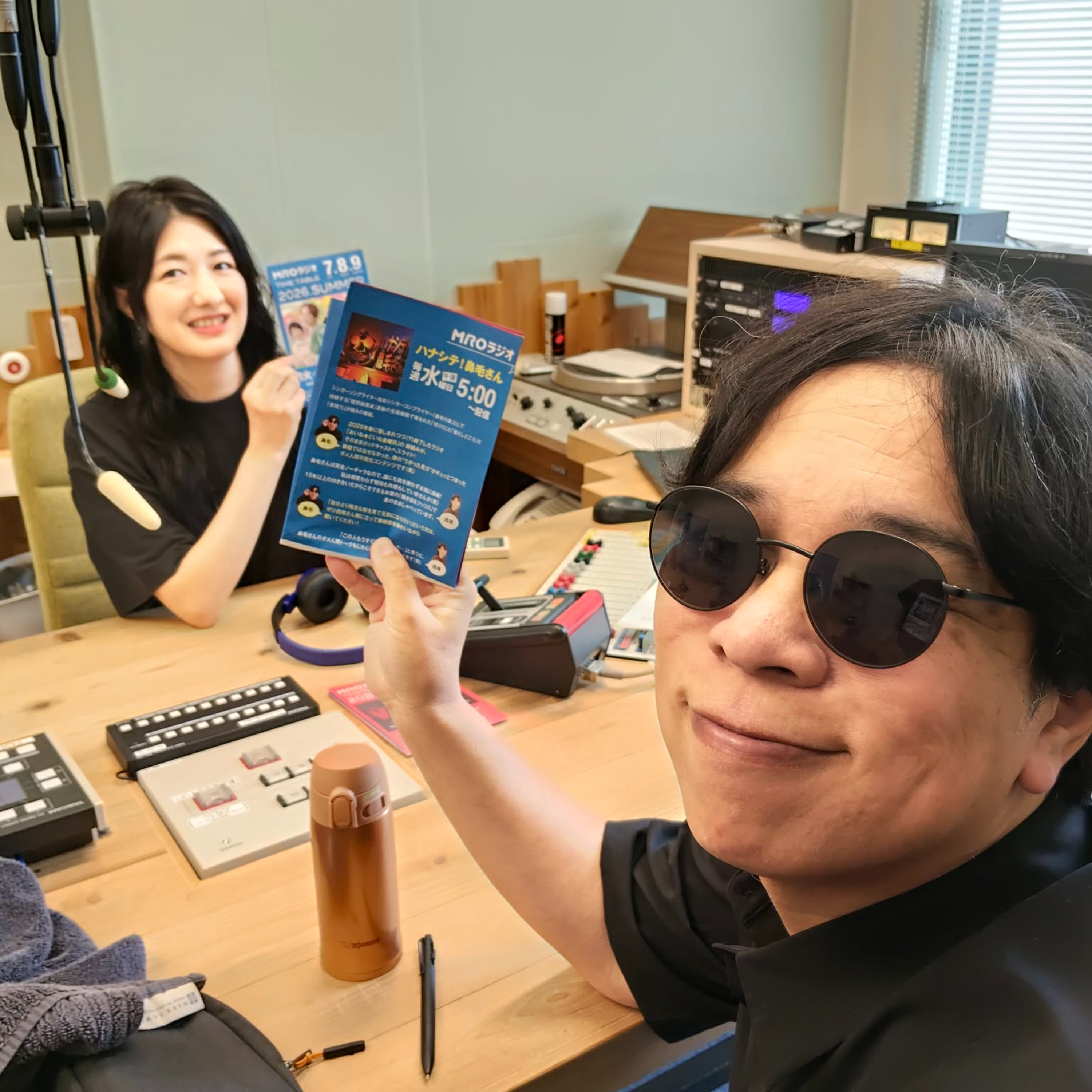  第６６回 MROラジオの「nano.RIPE 石川移住計画」にも出演のきみコさんと繋がりができた鼻毛の森さん。業界人にハマろう、と画策中です。 episode artwork