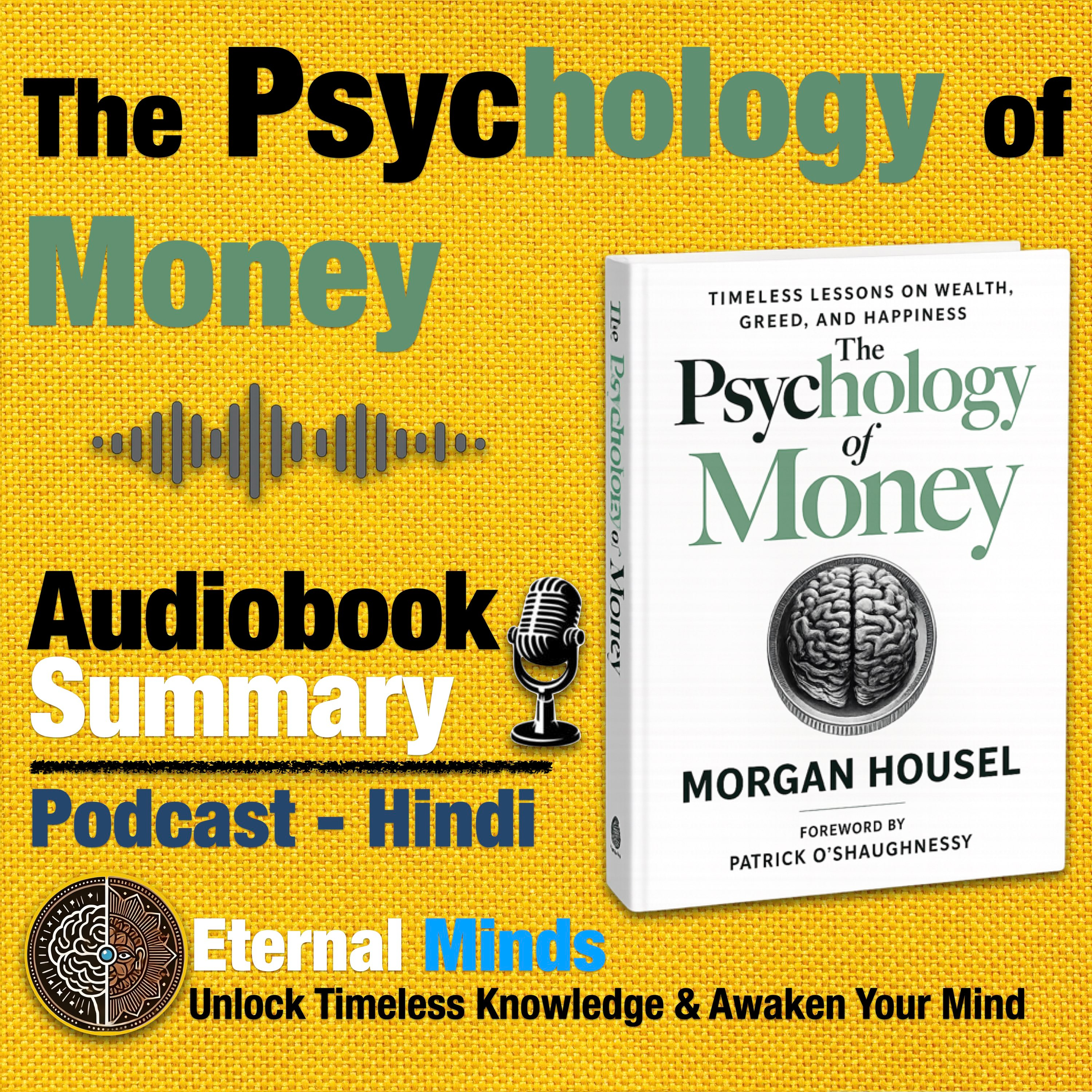 The Psychology of Money Book Summary in Hindi episode artwork