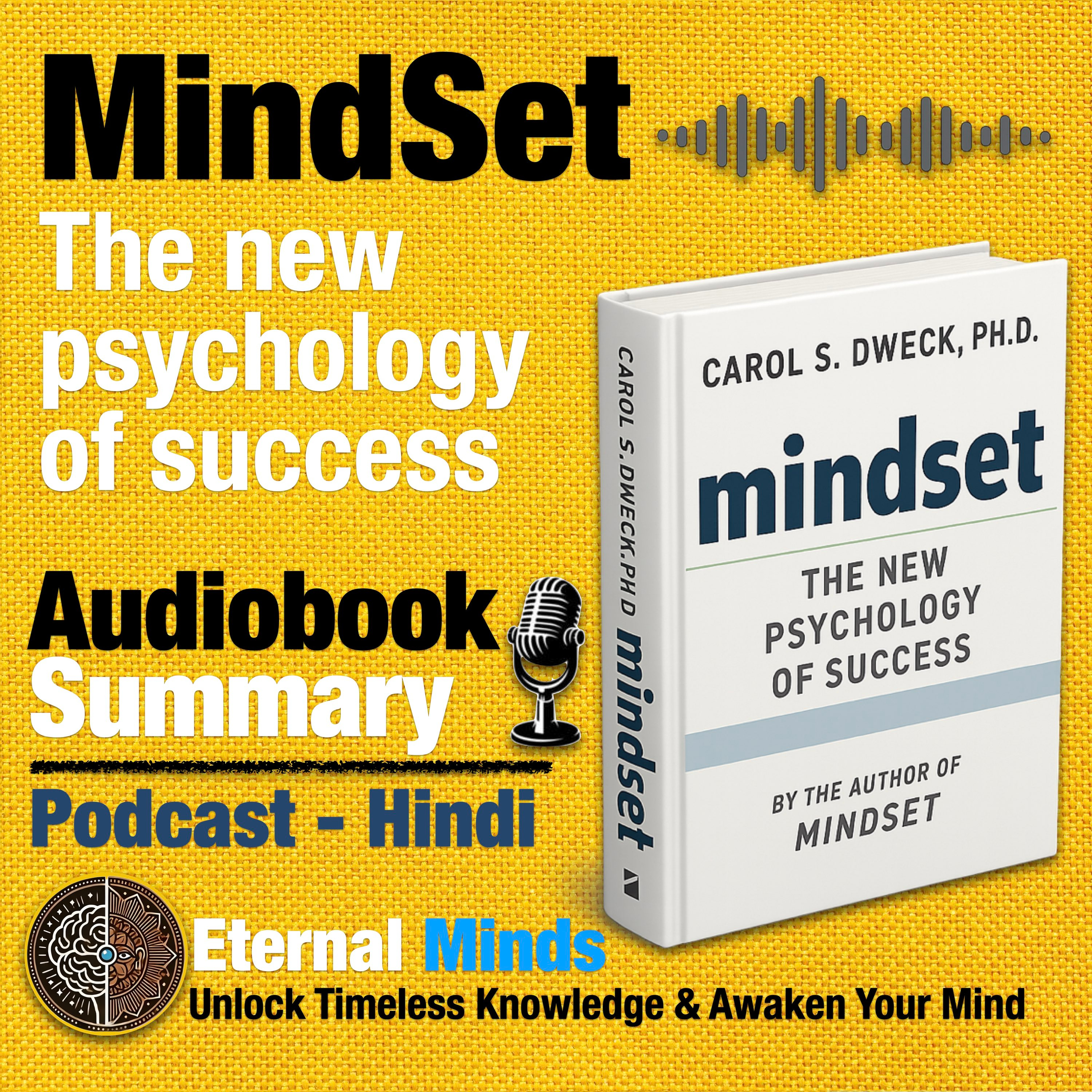 Mindset Book Summary Hindi – Success के पीछे का साइकोलॉजी episode artwork