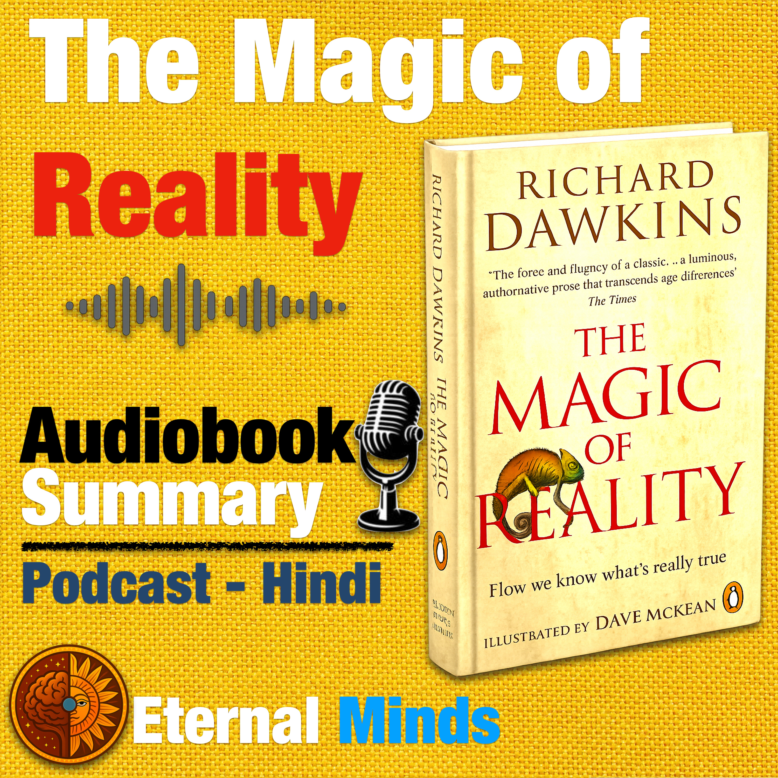 Reality Kya Hai? 🌈 Rainbow and Brain Ka Illusion | Eternal Minds episode artwork