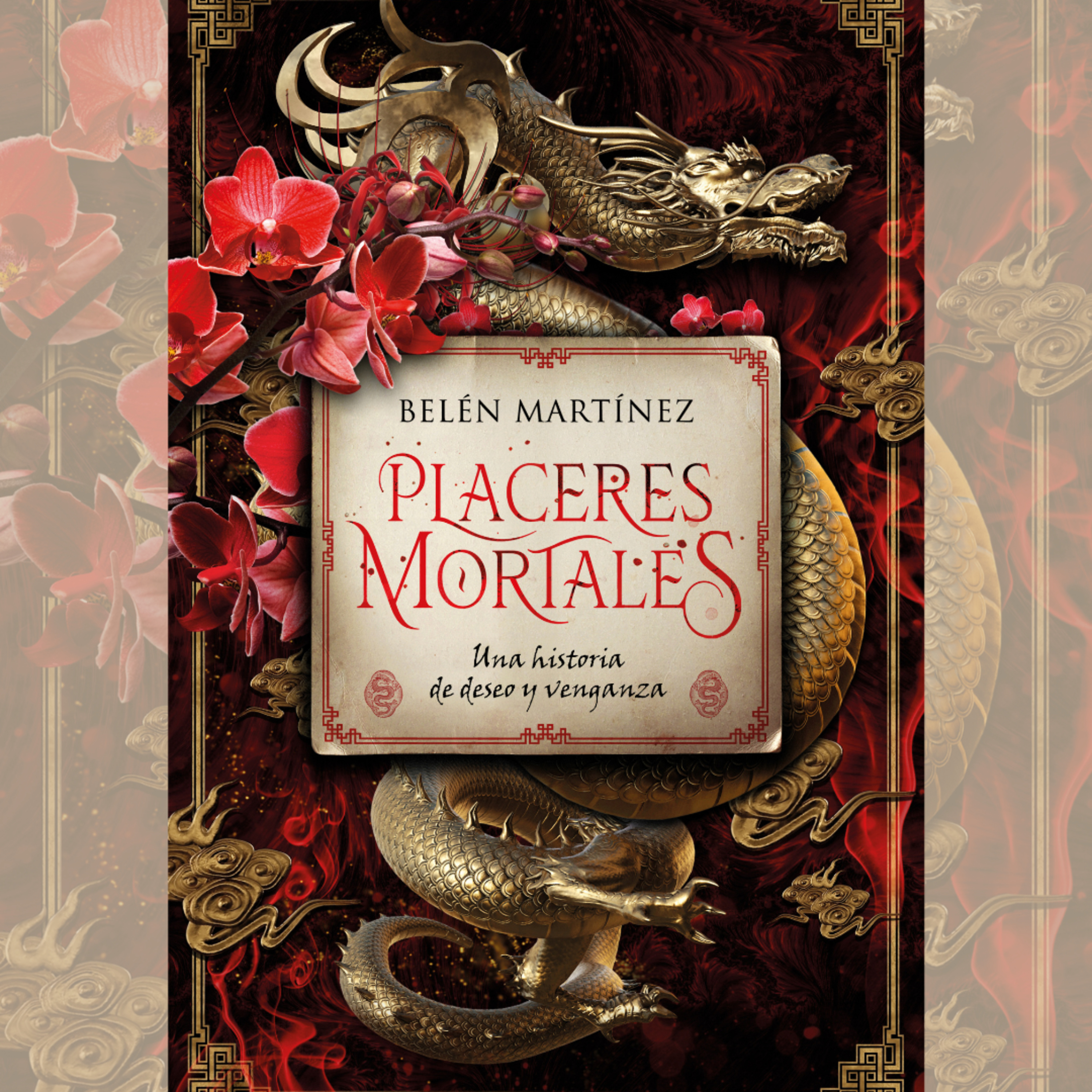 El Club de la Libromancia