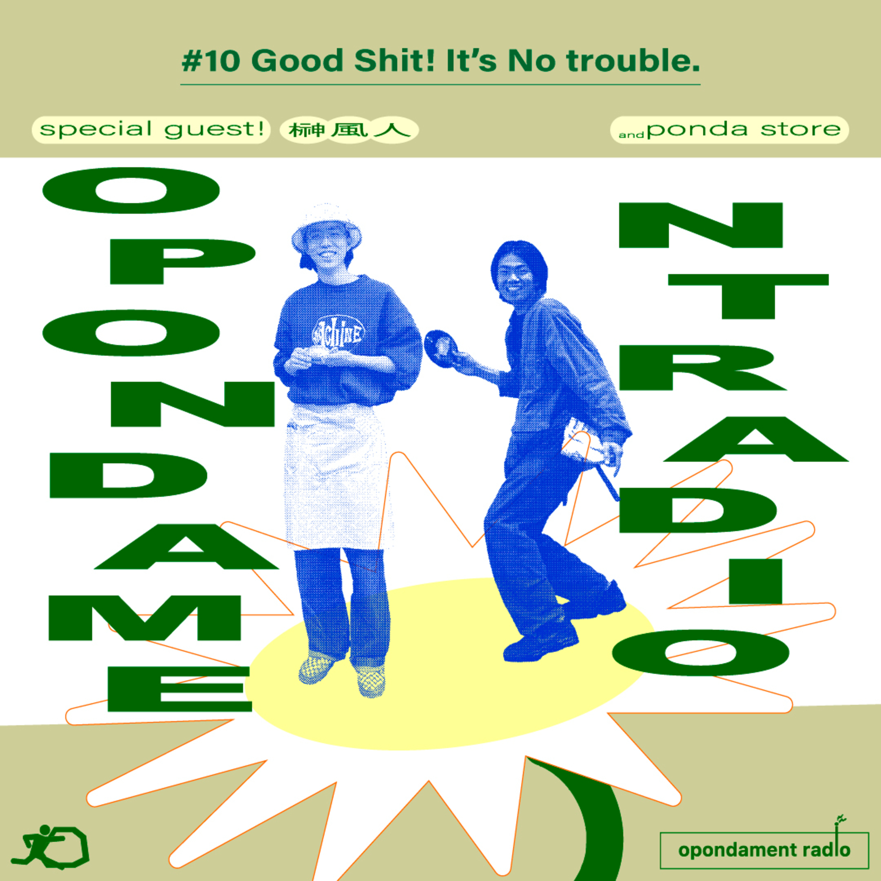 opondament radio