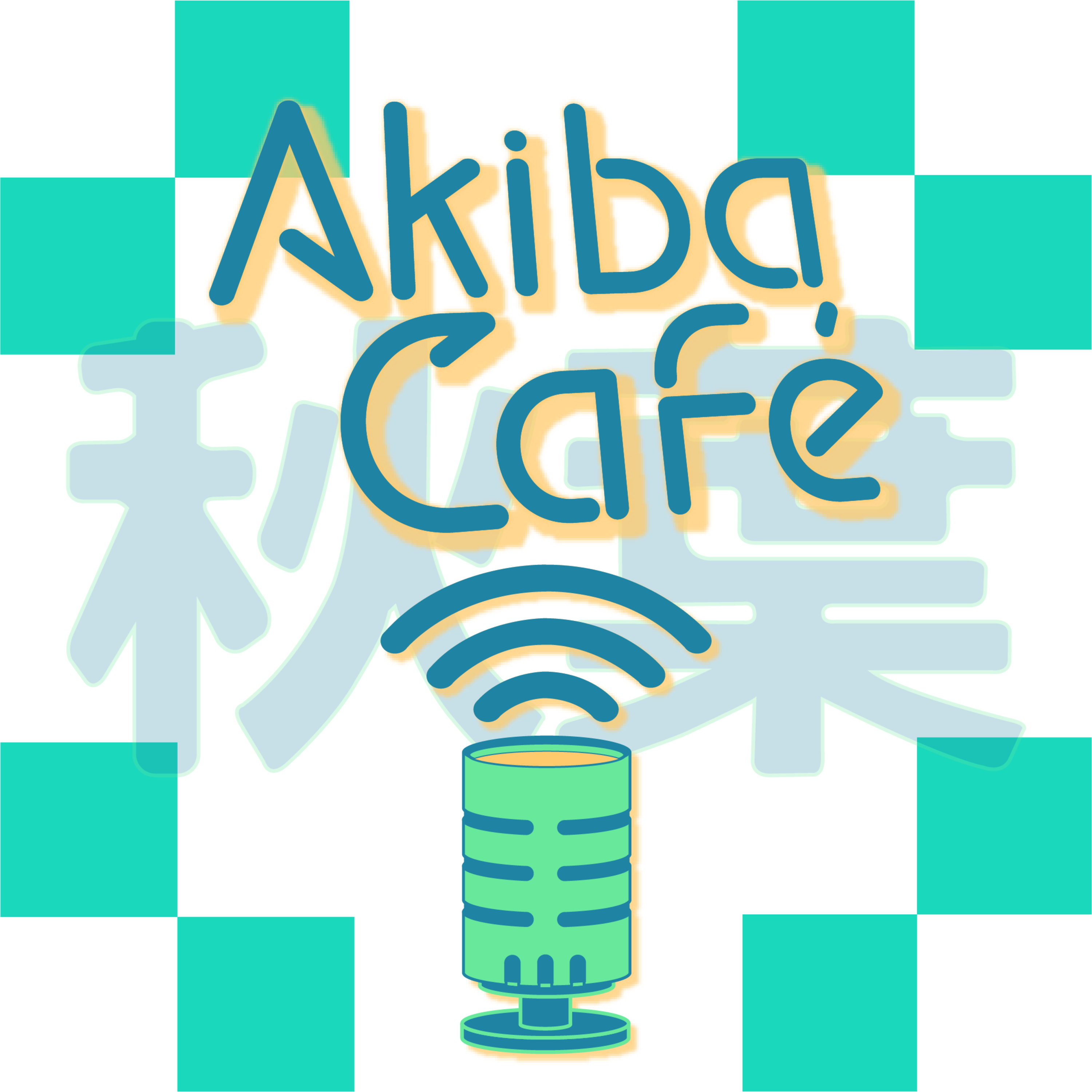 Tan solo un producto | Akiba Café #290 episode artwork