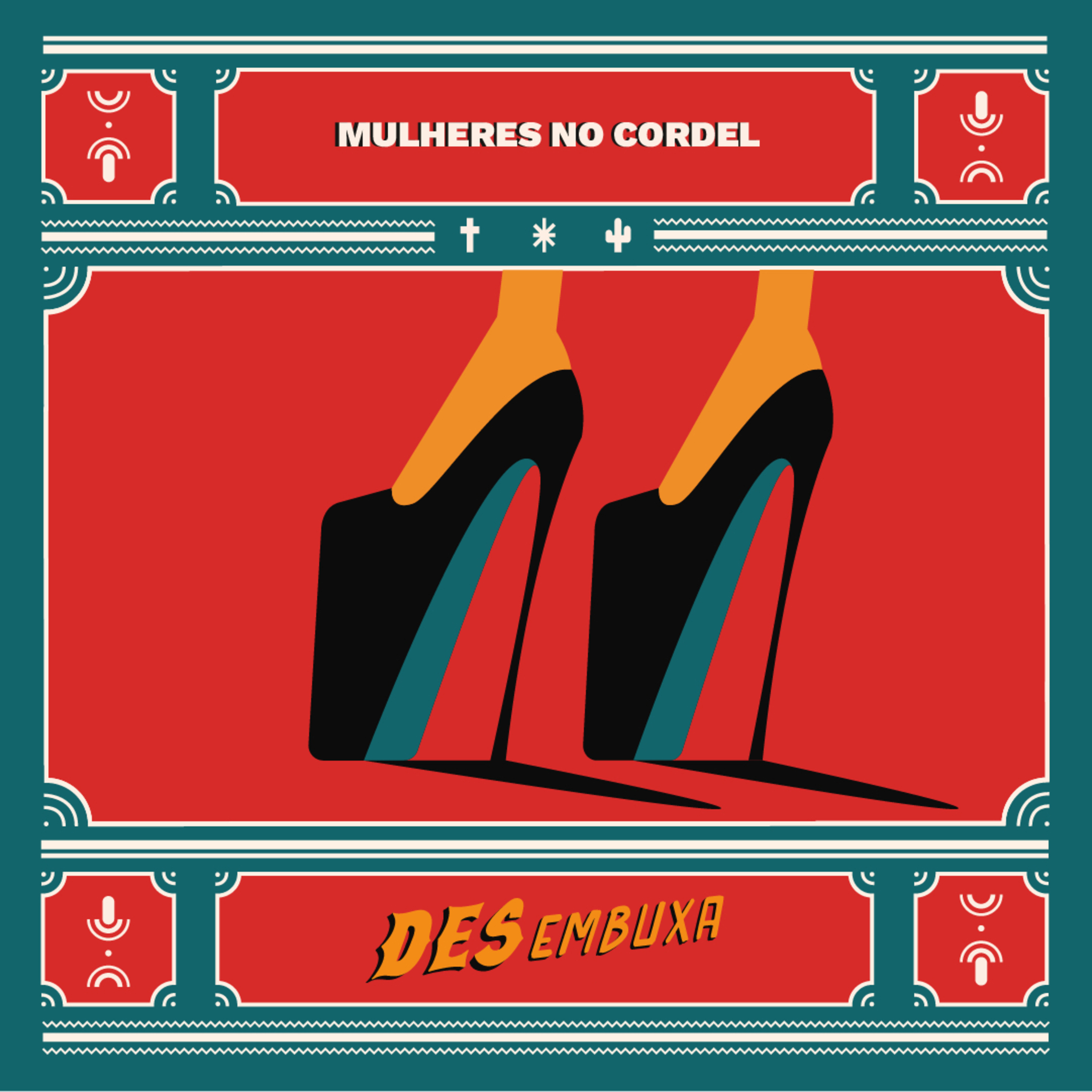  Cultura Ballroom