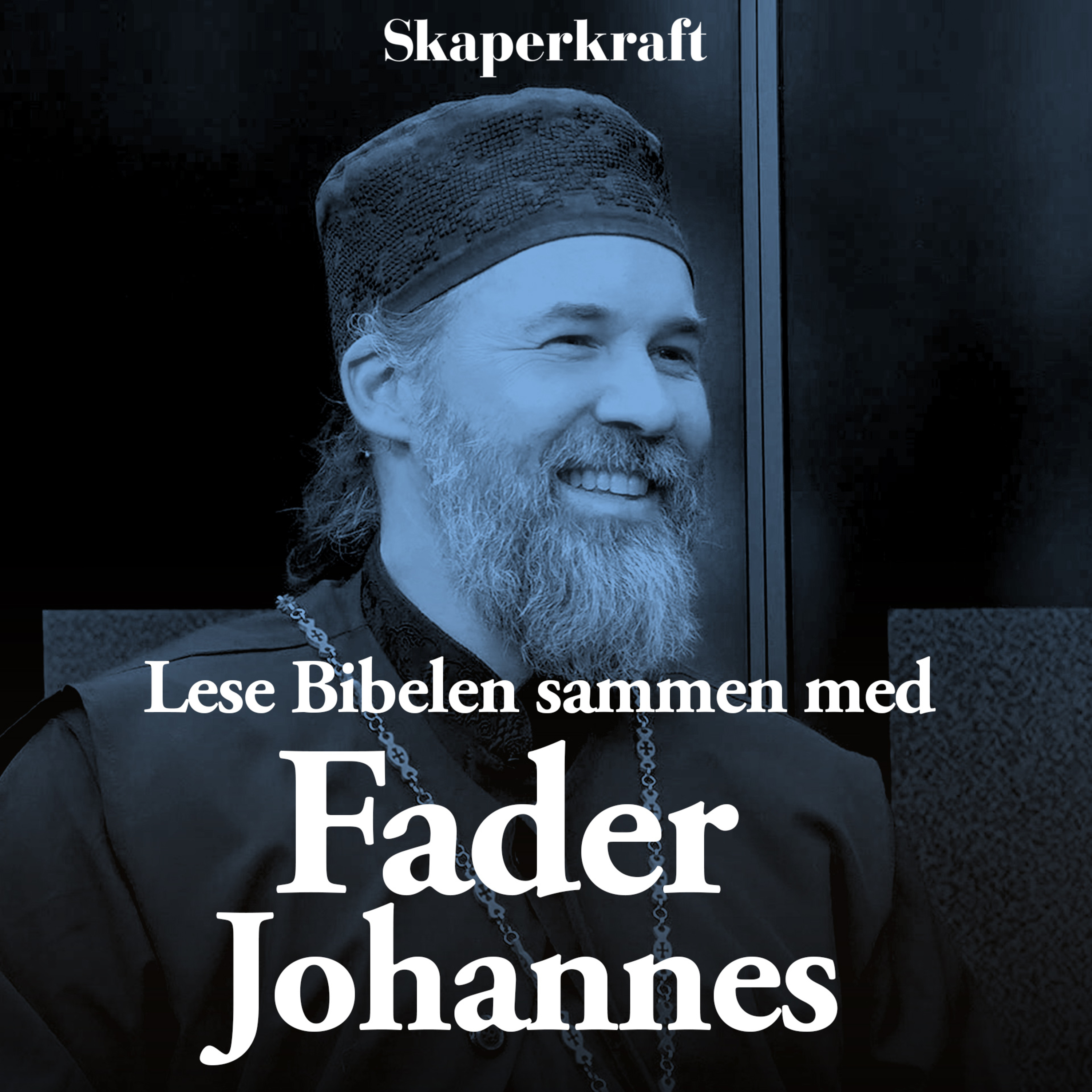 Lese Bibelen sammen