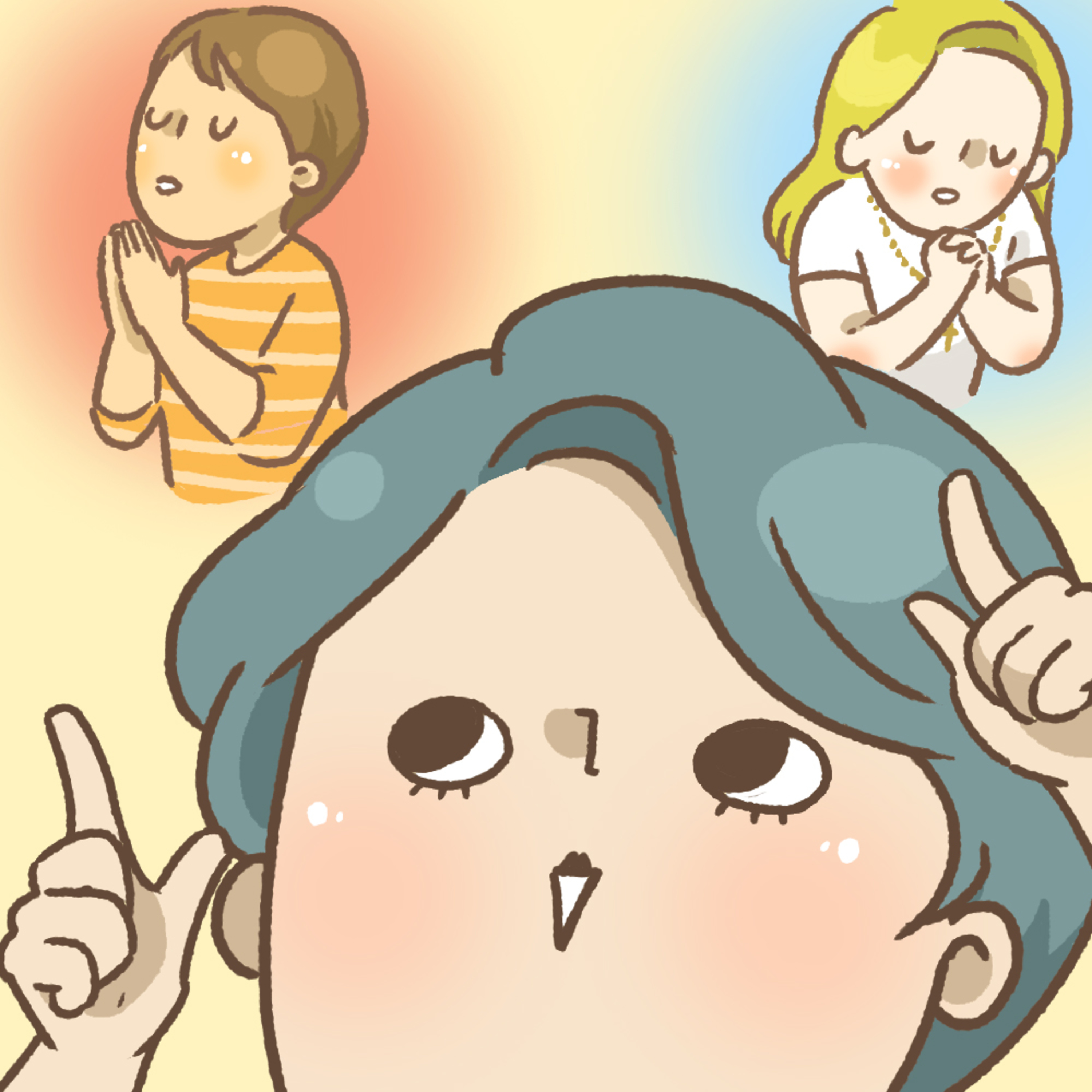 啾啾揪一下 °˖✧◝(⁰▿⁰)◜✧˖°