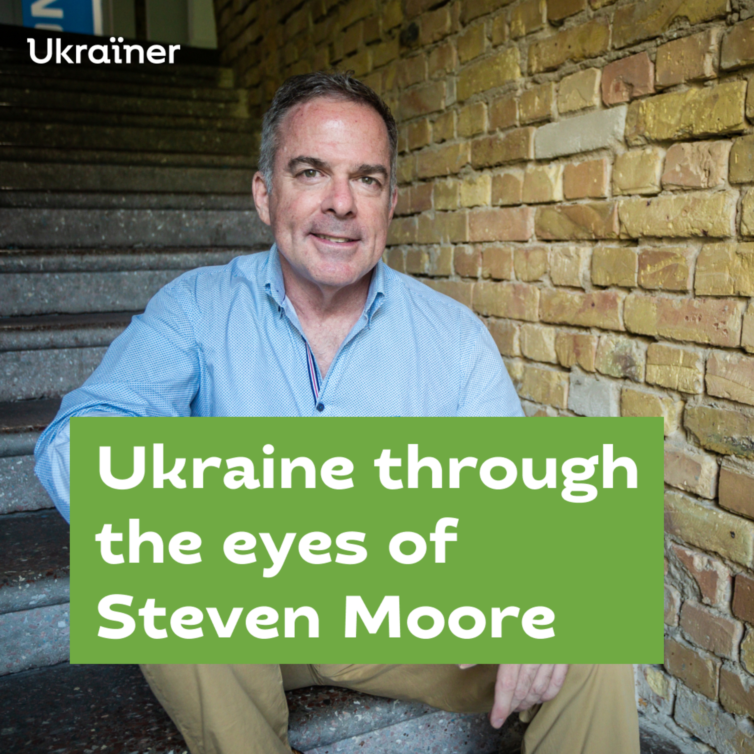 Ukraine Through the Eyes of Others