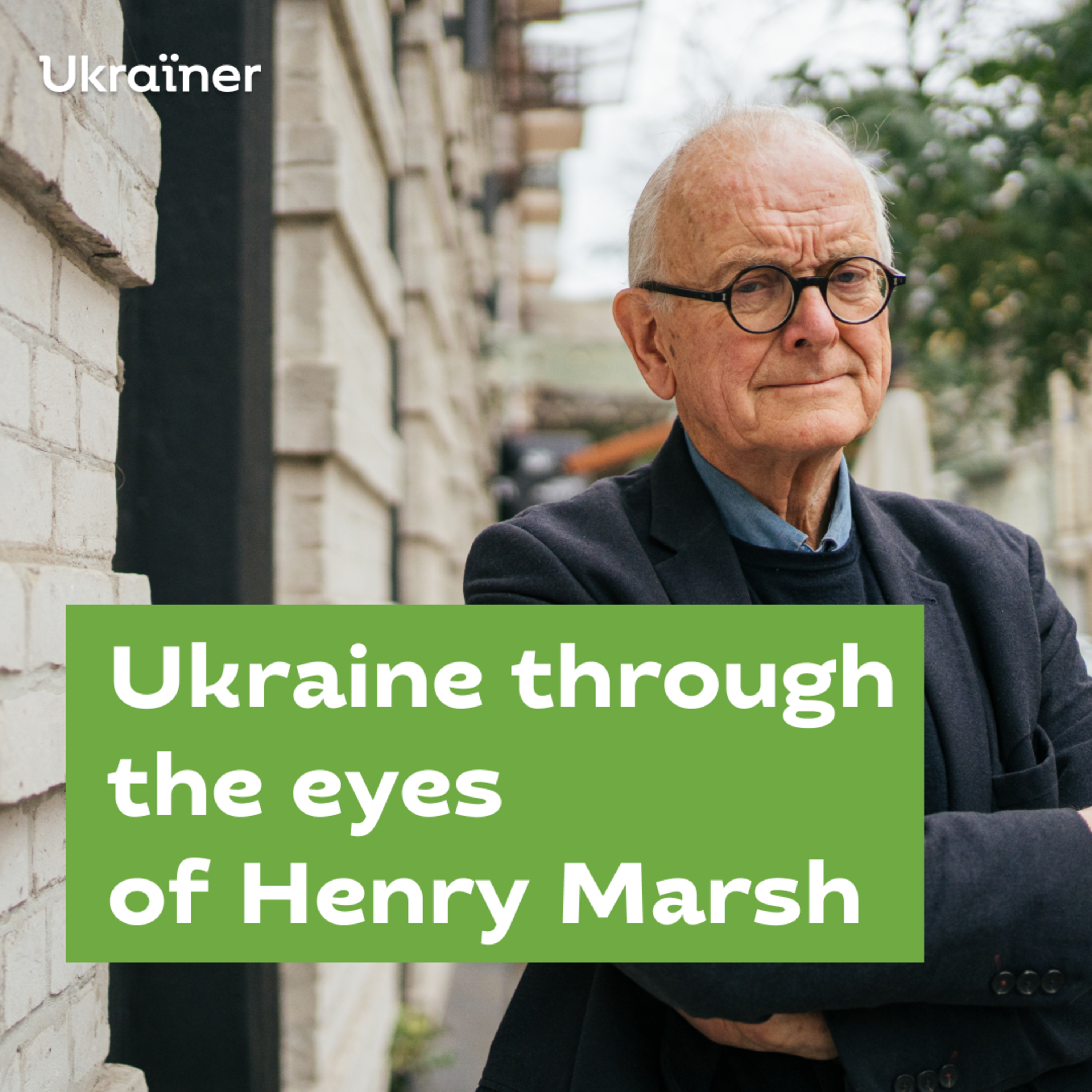 Ukraine Through the Eyes of Others