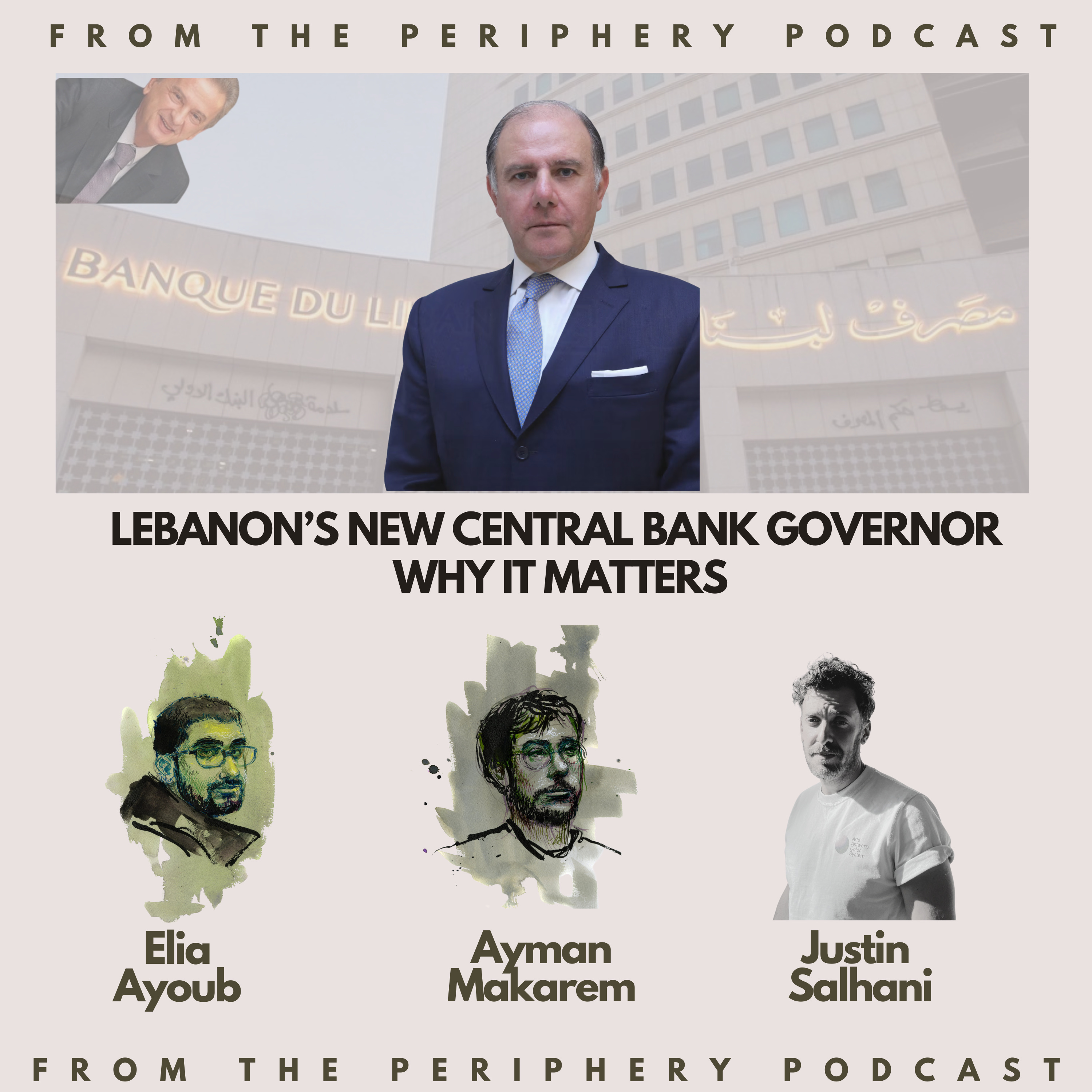Lebanon's New Central Bank Governor - Why it matters episode artwork