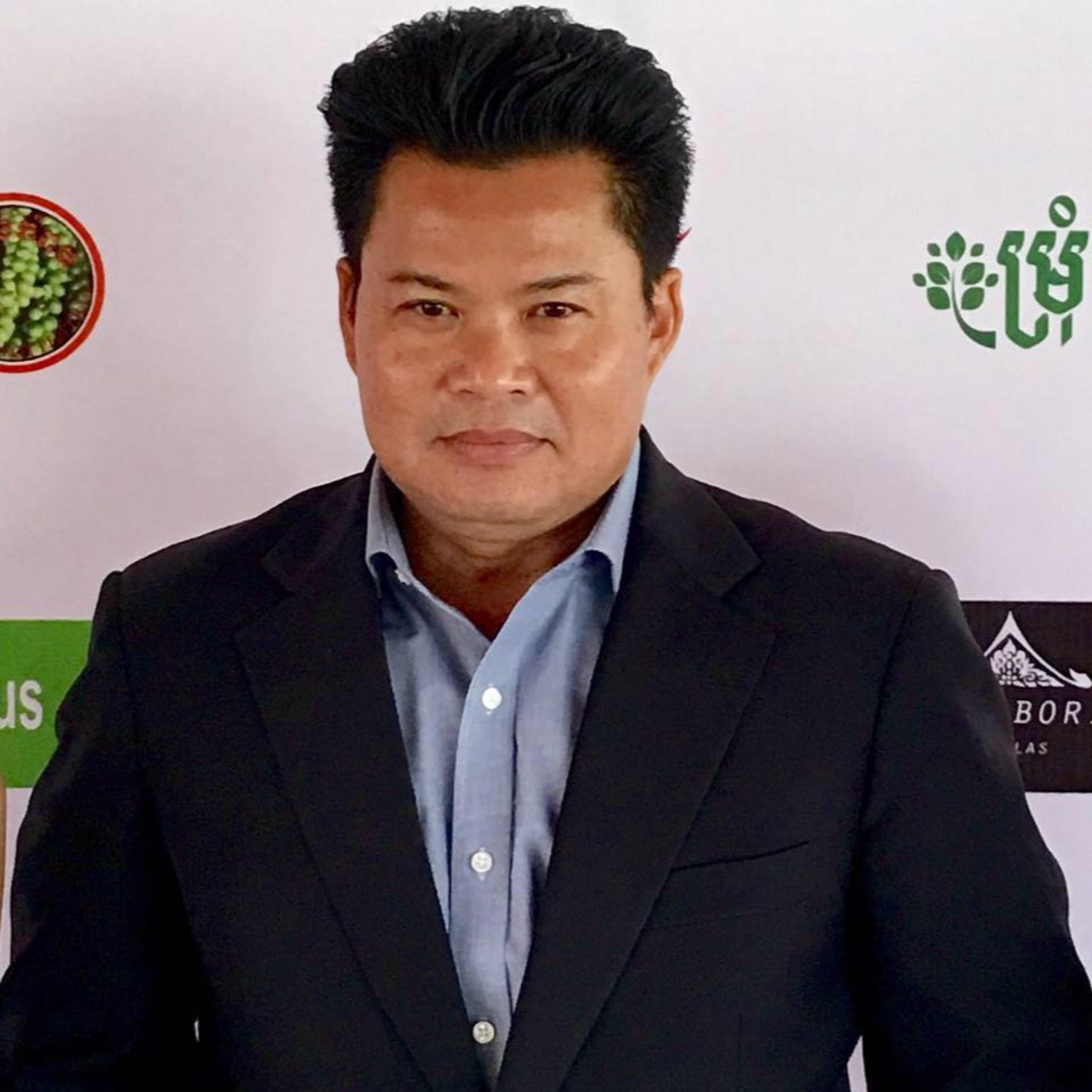 Khmer Tree Podcast