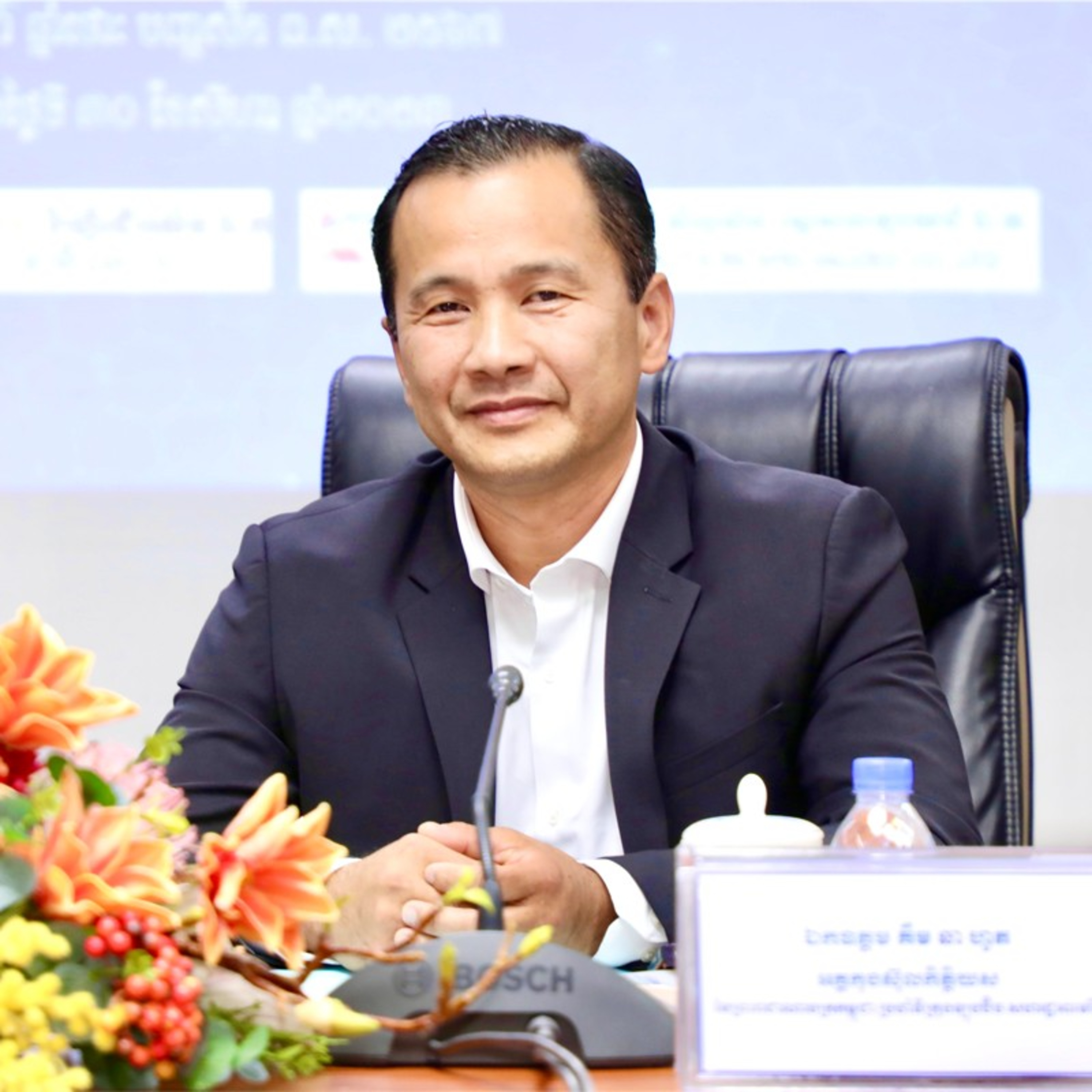 Khmer Tree Podcast
