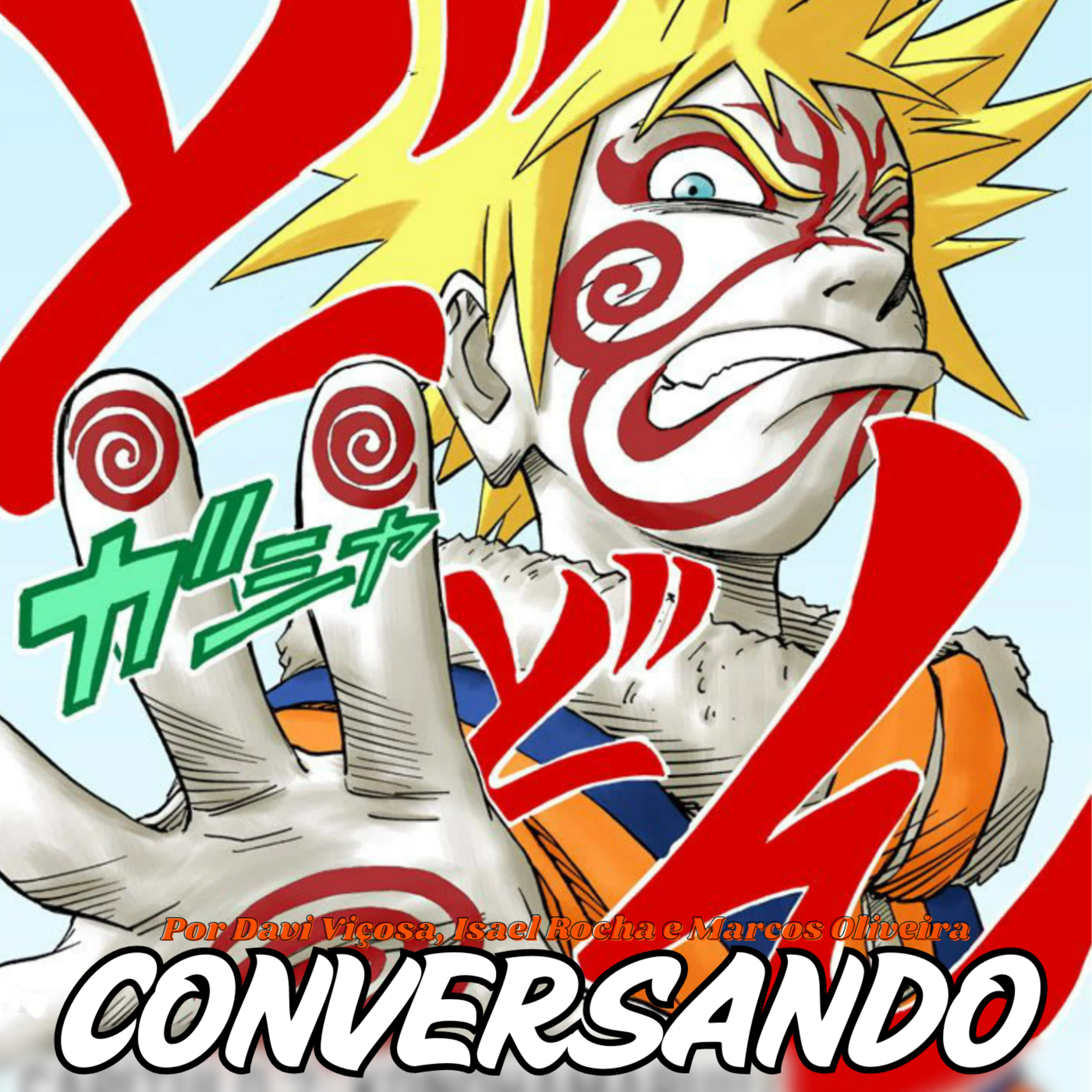 Naruto Ep2 - Meu Nome é Konohamaru! episode artwork