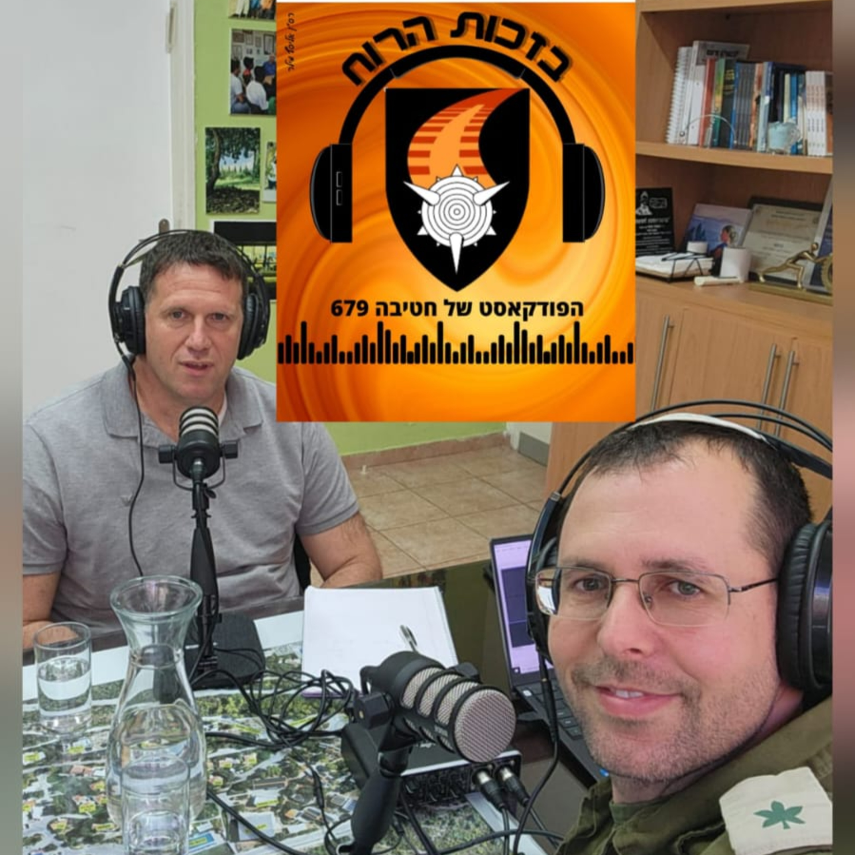 פרק 6 - בועז שוורץ, "טנק זה הדבר הכי מהמם במלחמה" episode artwork
