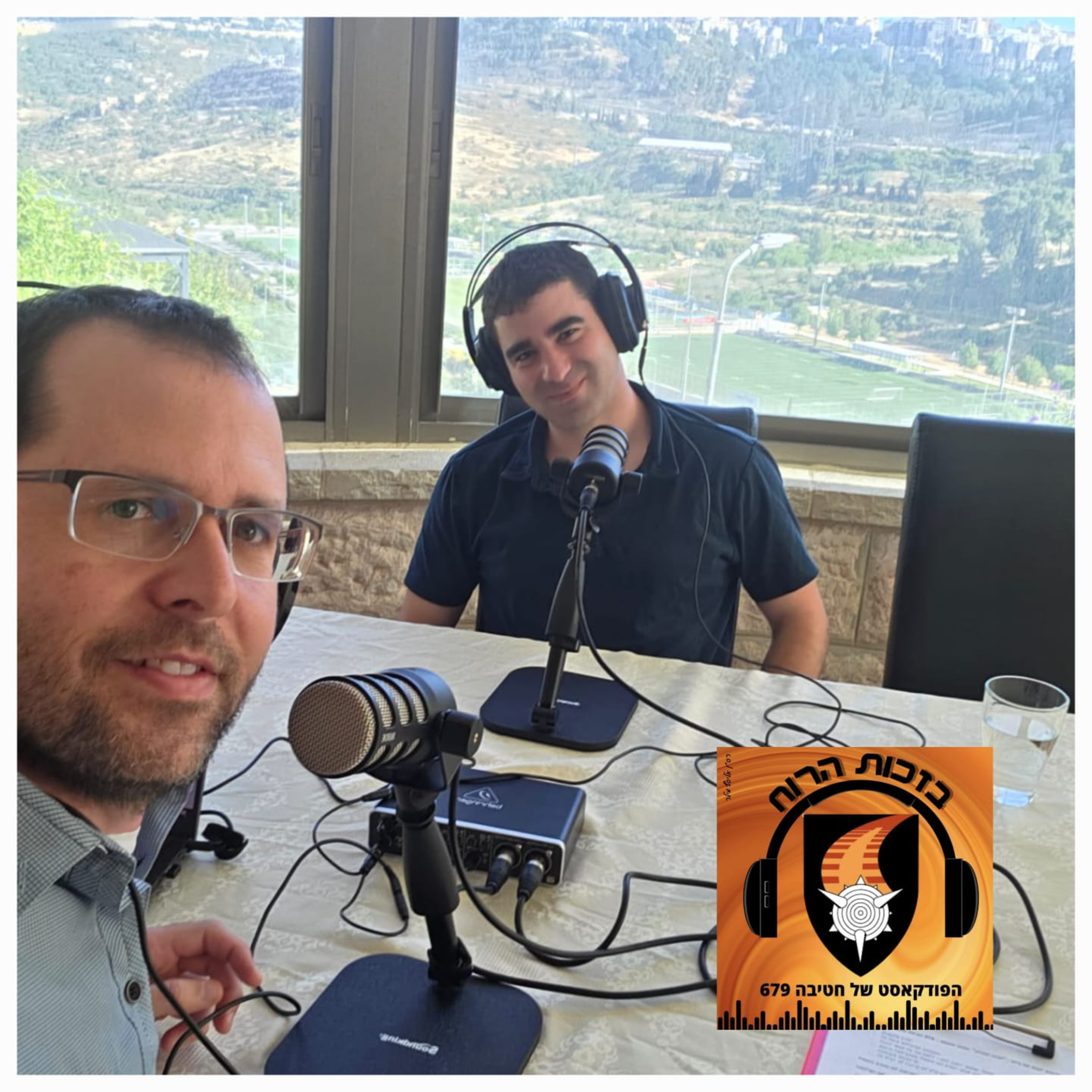 פרק 12 - תומר אהרוני, "מרגיש שזה הייעוד שלי" episode artwork